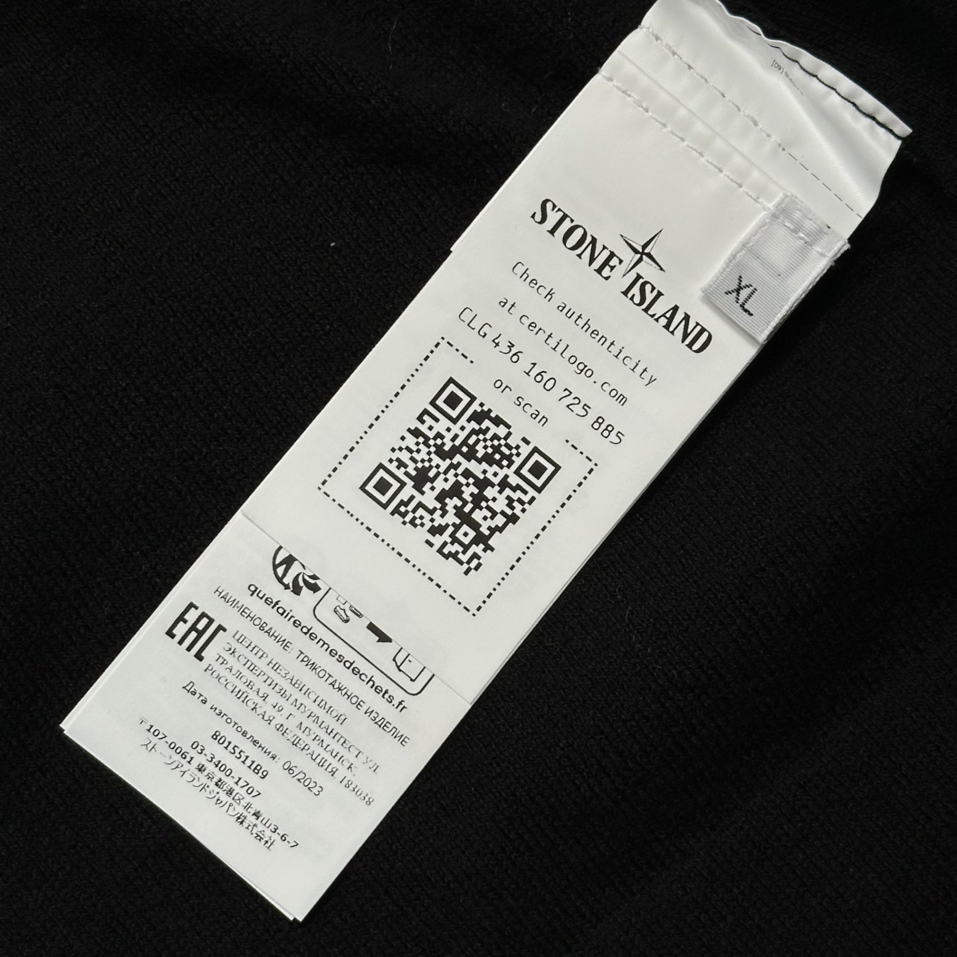 STONE ISLAND(ストーンアイランド) 24SS Zip-Up Knit Hoodie ジップアップ ニット パーカー 8015511B9 XL ブラック