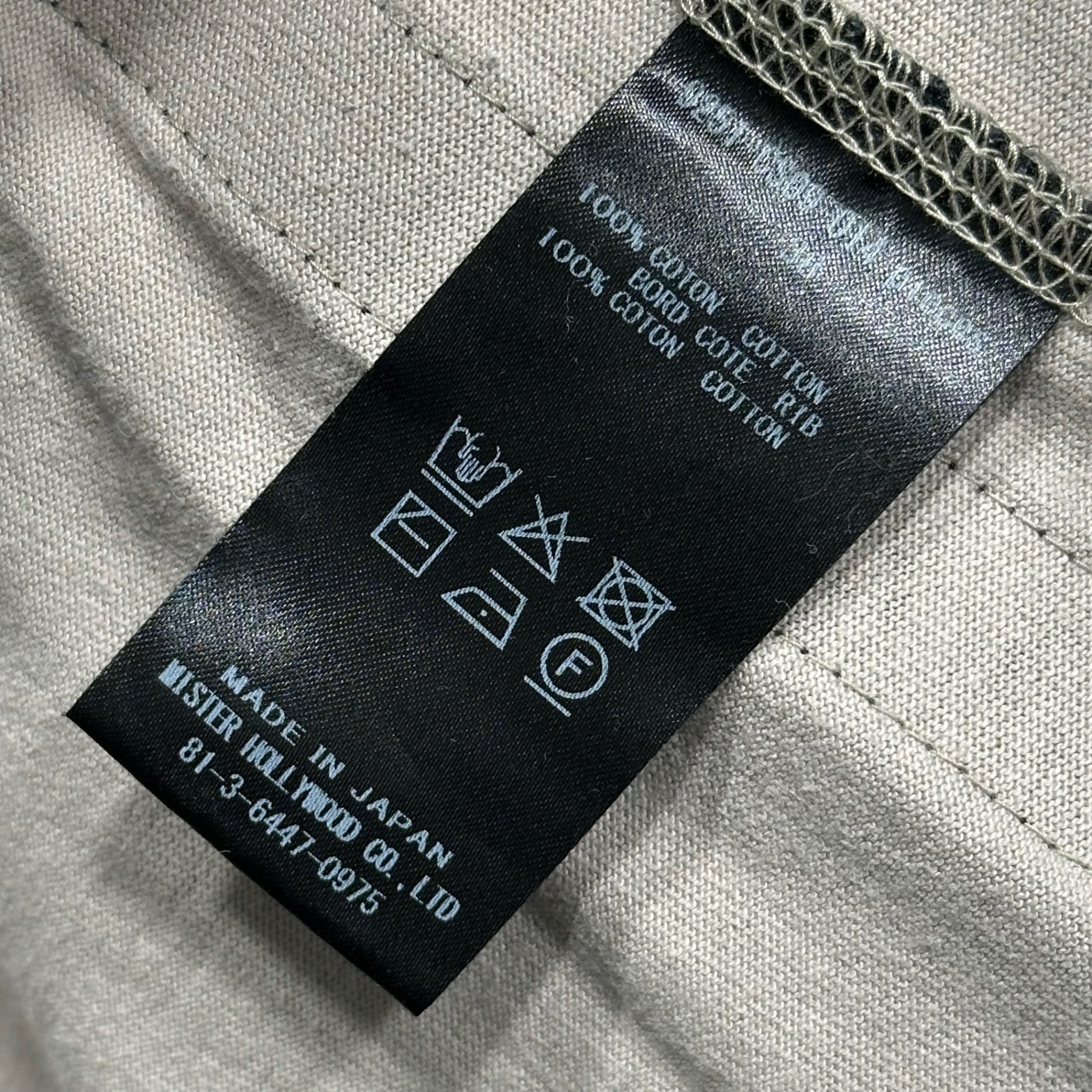 N.HOOLYWOOD(エヌハリウッド ミスターハリウッド) Vintage finish Drawstring Crew Neck T-Shirt ヴィンテージ加工 ドローコード クルーネック Tシャツ 9251-CS09-014 TEE 38(M程度) グレー×ブラック
