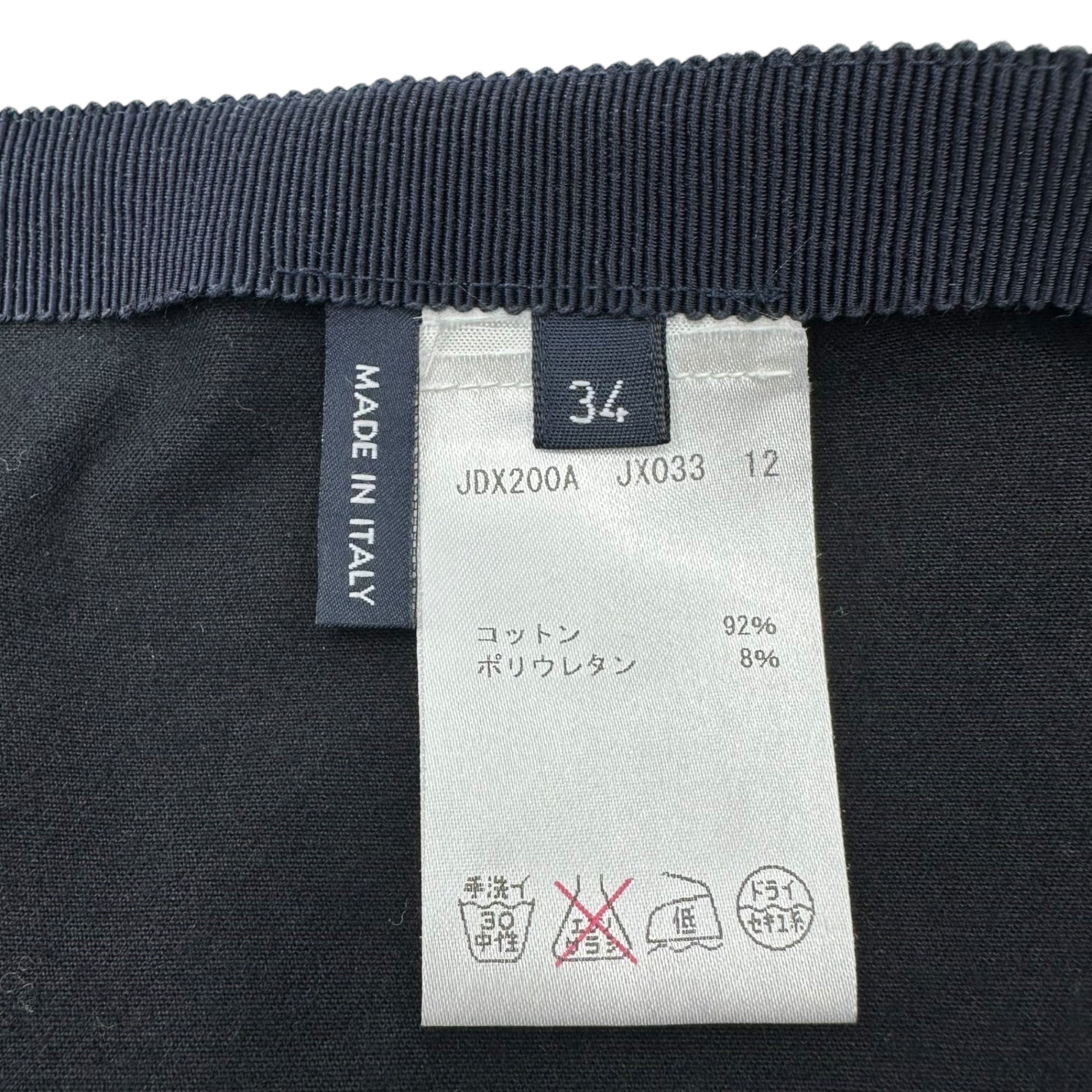 JIL SANDER(ジルサンダー) Cotton/poly straight slacks コットン・ポリ ストレート スラックス JDX200A JK033 34(XS程度) ブラック