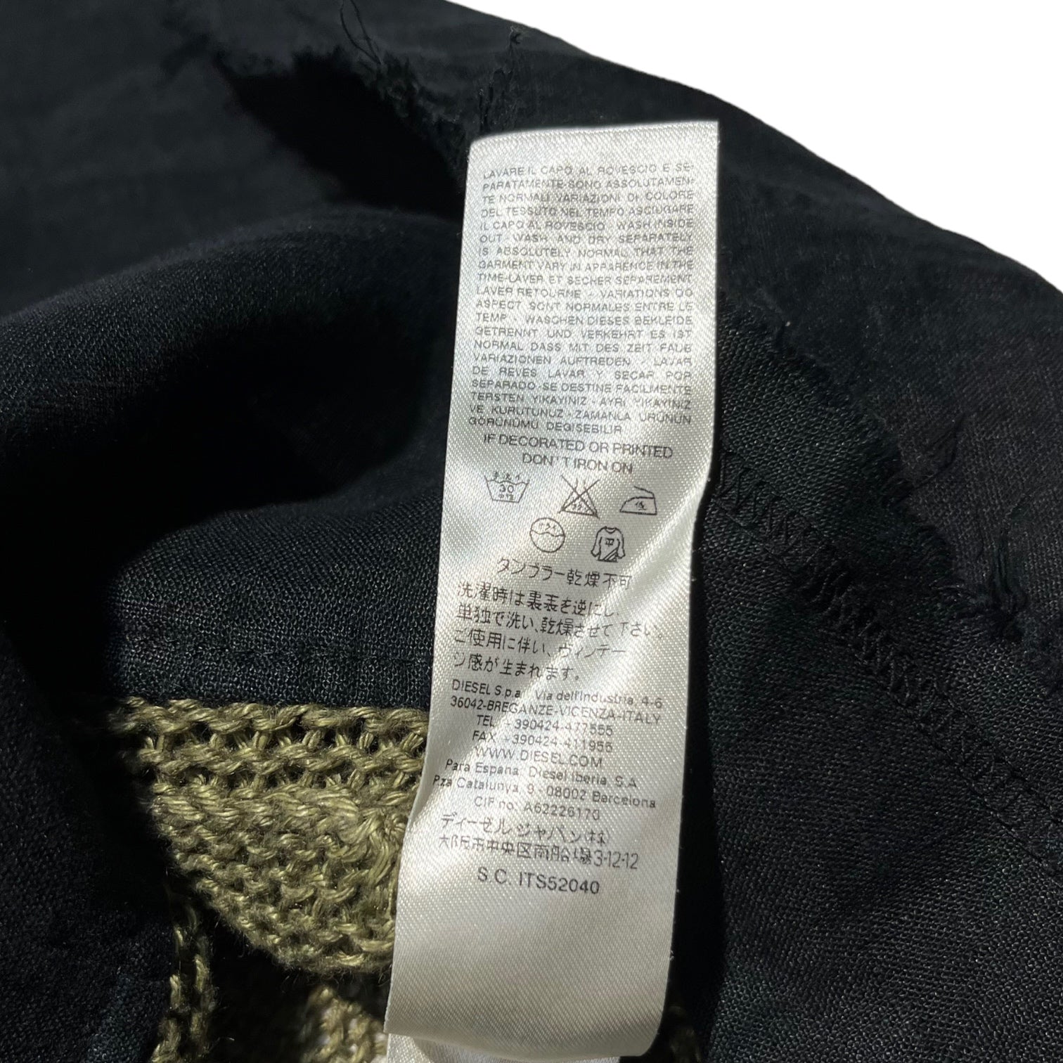 DIESEL(ディーゼル) Linen/knit long vest リネン/ニット 切替 ロングベスト S カーキ×ブラック