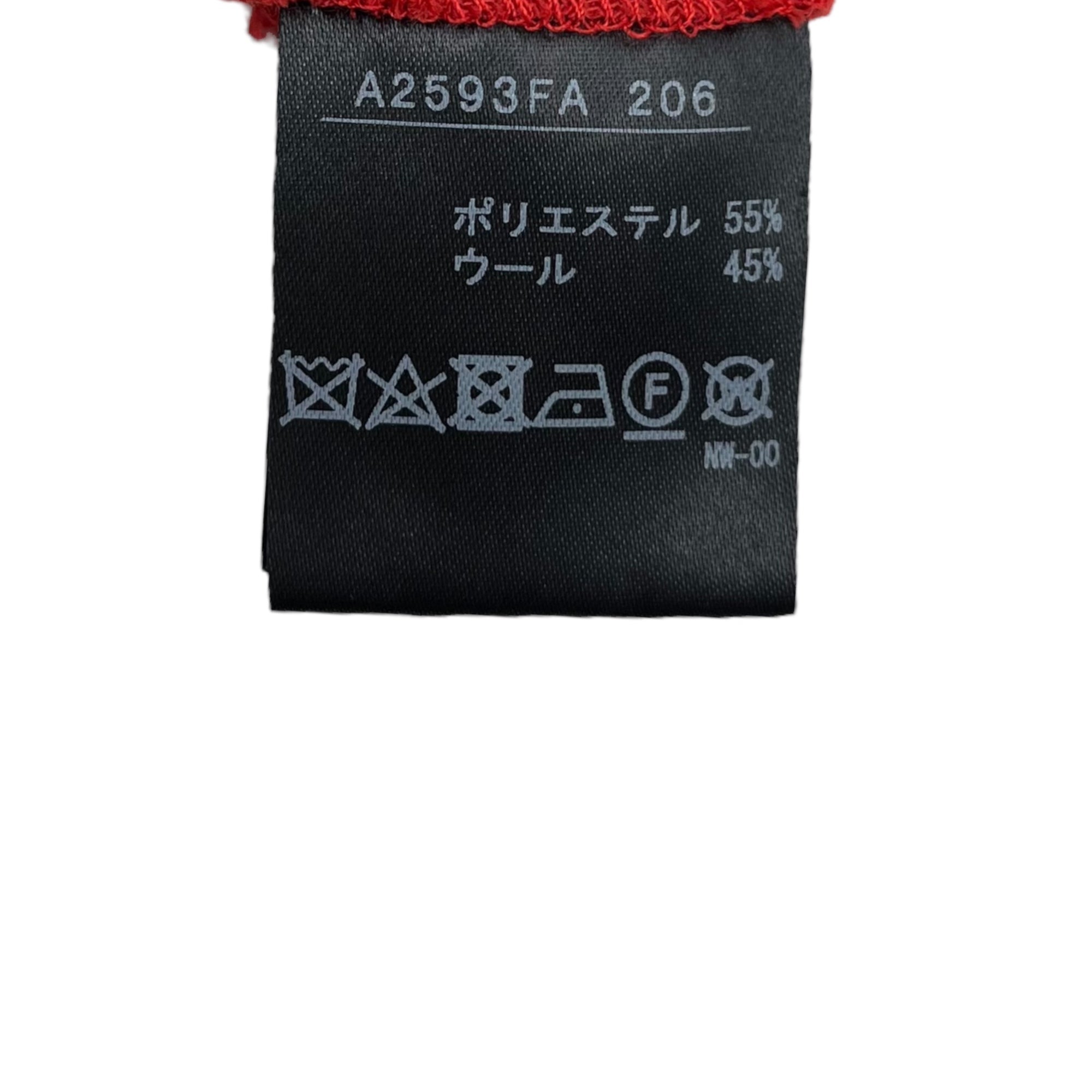 CURREN TAGE(カレンテージ) ベルト付き プリーツ ロング ワンピース A2593FA FREE レッド