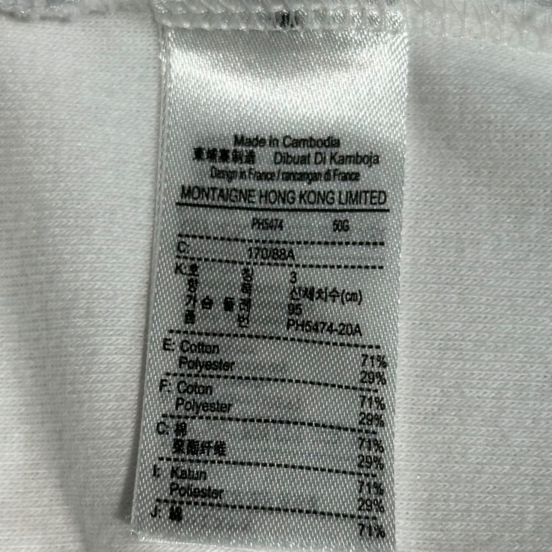 LACOSTE(ラコステ) Cotton Fleece Blend Regular Fit Polo Shirt コットン フリース ブレンド レギュラー フィット ポロシャツ PH5474 US S(JP M程度) ホワイト パイル 生地