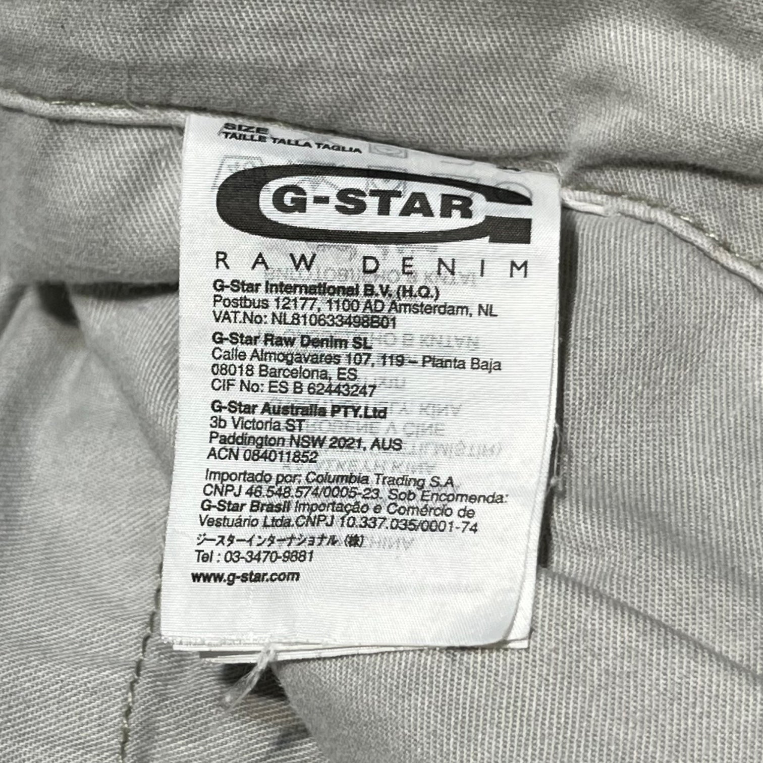 G-STAR(ジースター) Multi-border wide cargo shorts マルチボーダー ワイド カーゴショーツ 34 カーキ