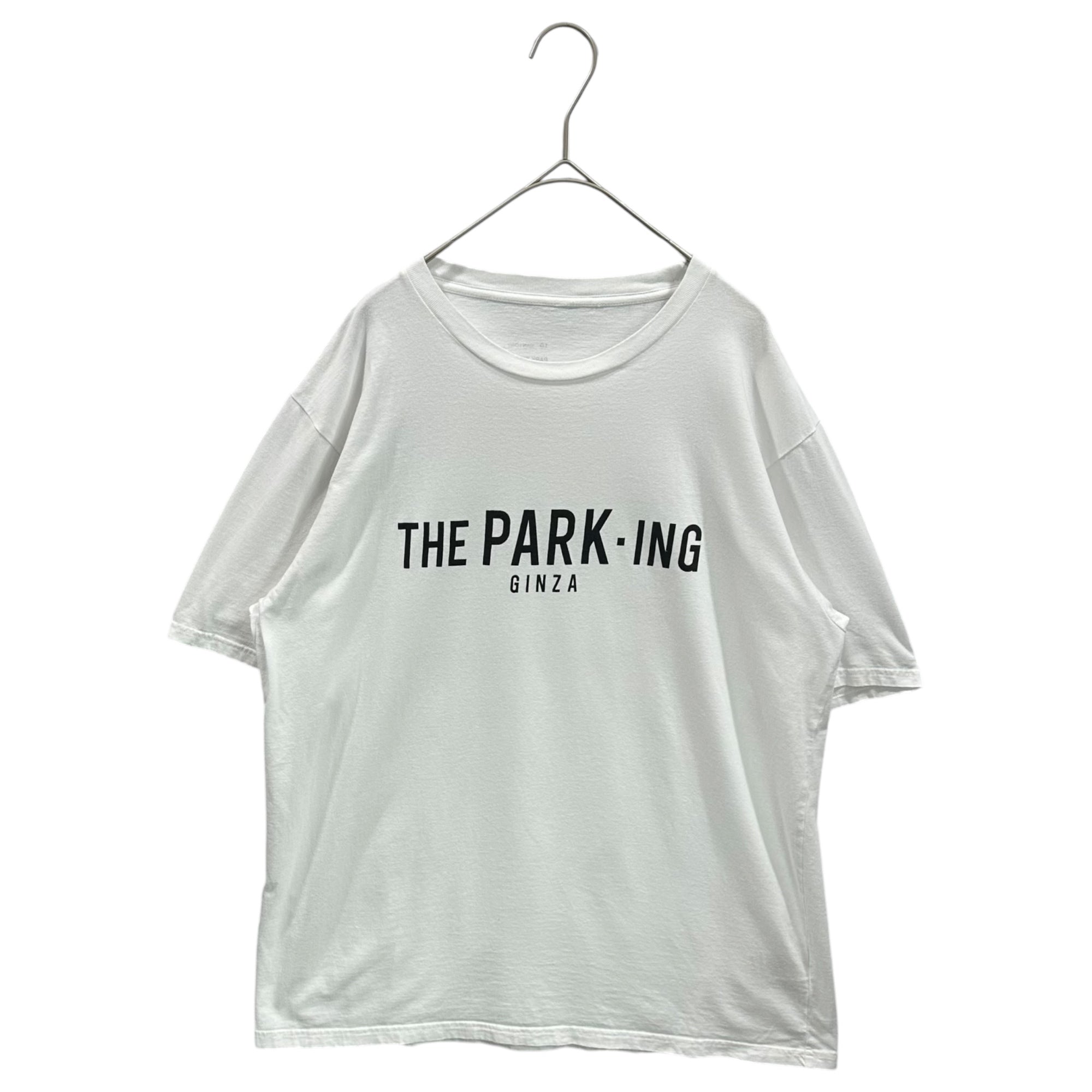 THE PARK・ING GINZA(ザパーキング・銀座) Front logo print s/s T-shirt フロント ロゴ プリント 半袖 Tシャツ 21290 L ホワイト×ブラック