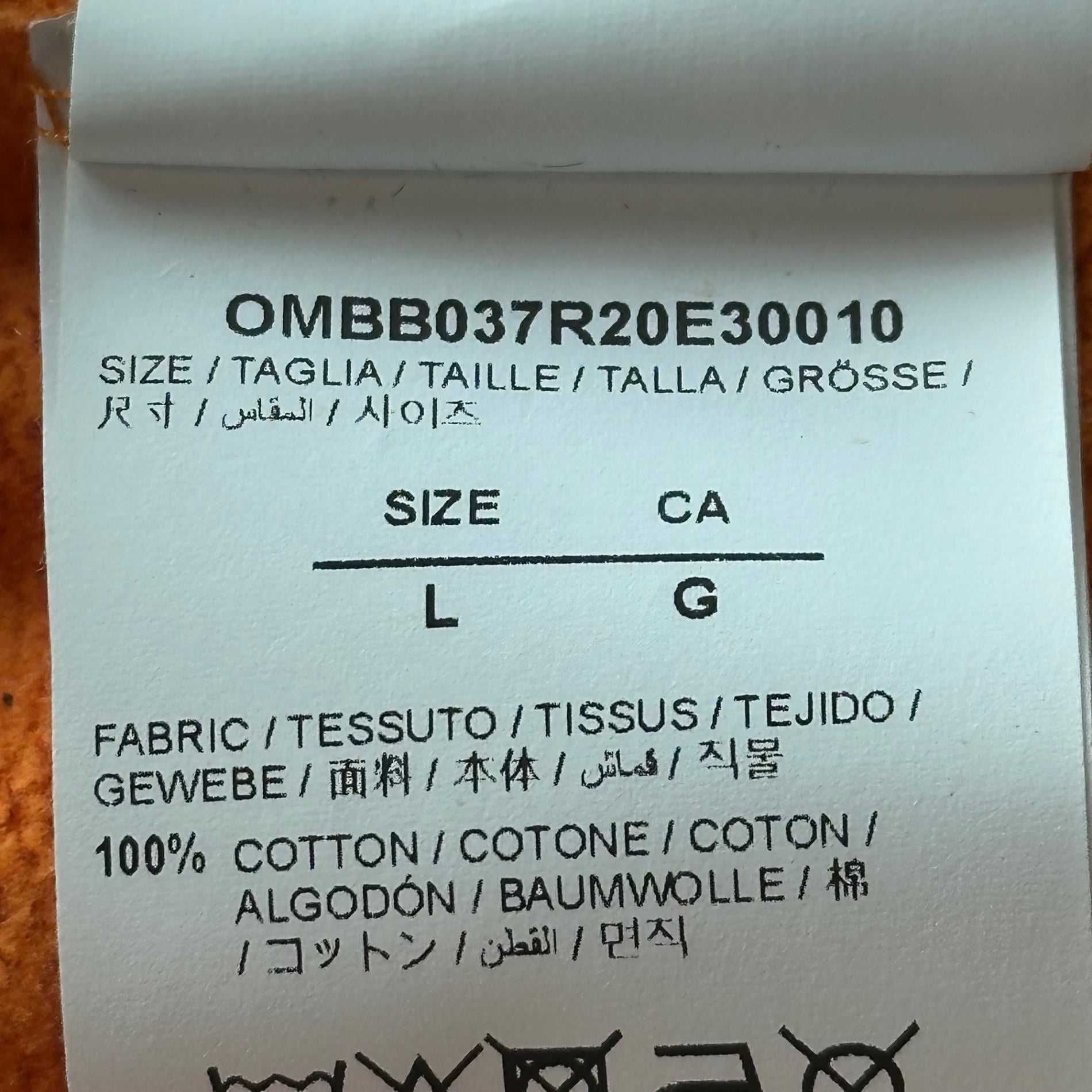 Off-White(オフホワイト) 3D PRINT HOODIE ロゴ プリント パーカー OMBB037R20E30010 L オレンジ