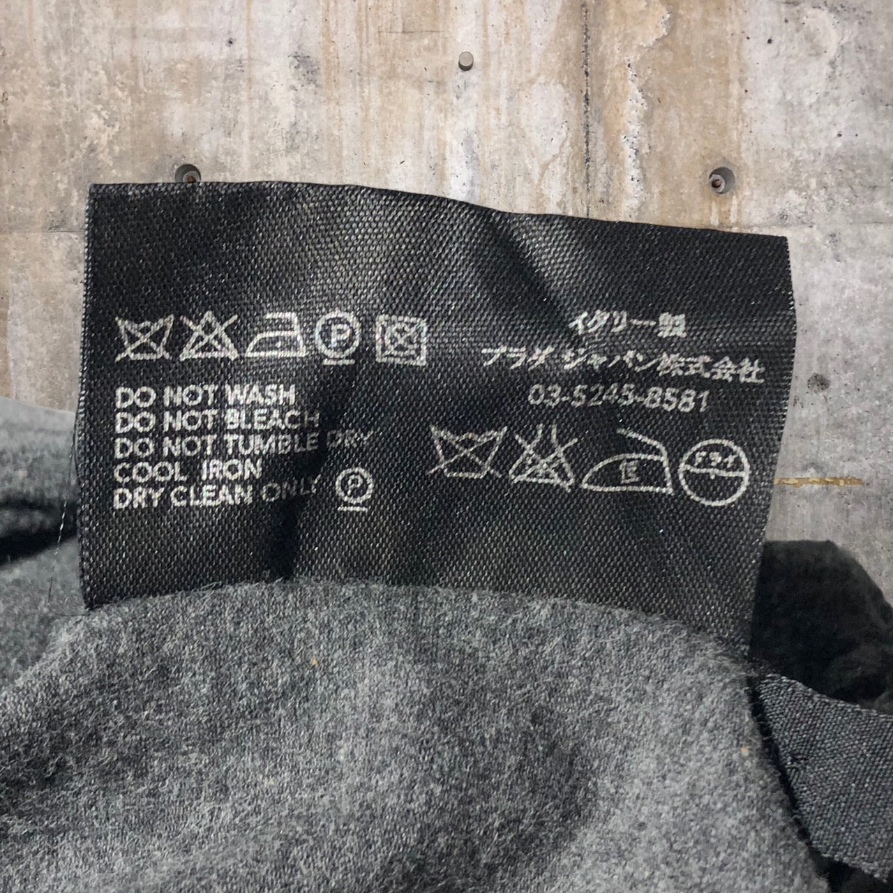 PRADA SPORT(プラダスポーツ) ハージジップバックポケットプルオーバー M グレー アーカイヴ