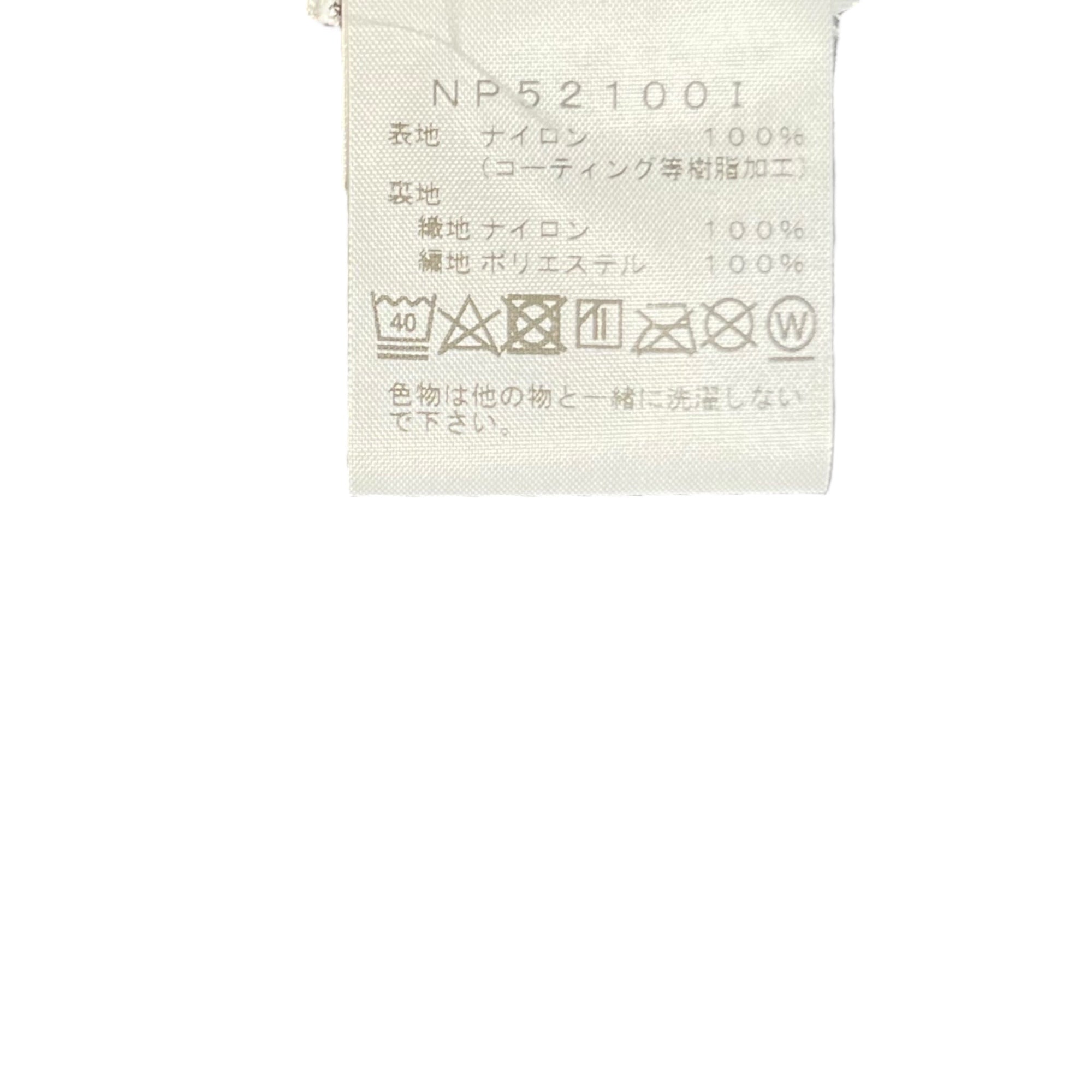 SUPREME×THE NORTH FACE(シュプリーム×ノースフェイス) 21AW Bleached Denim Print Mountain Jacket ブリーチド デニム マウンテン ジャケット NP52100I XL ブラック×ブラウン マウンテンパーカー