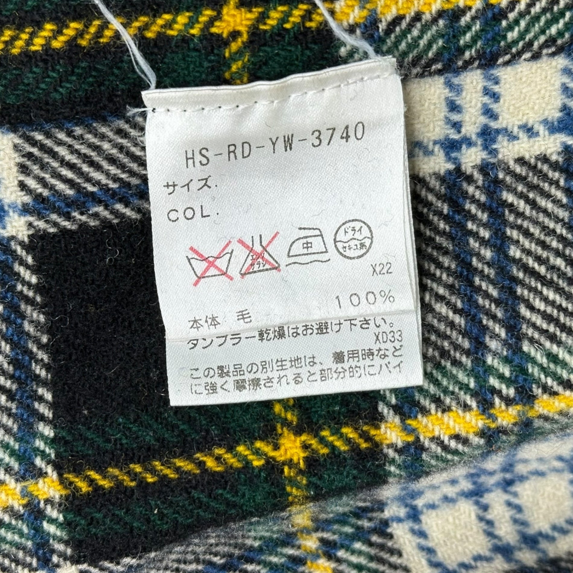 RRL(ダブルアールエル) Tartan Check Elbow Patch Wool Flannel Shirt タータンチェック エルボーパッチ ウール フランネル シャツ M ネイビー×グリーン ネルシャツ