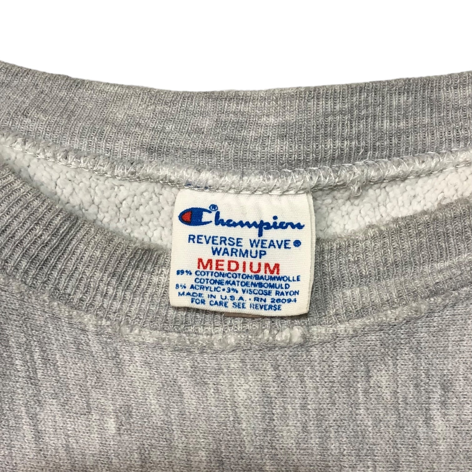 Champion(チャンピオン) 80's "UNIVERSITY NORTH DAKOTA" reverse weave リバースウィーブ スウェット カレッジ 3段 プリント M ライトグレー×グリーン 80年代 トリコタグ USA製