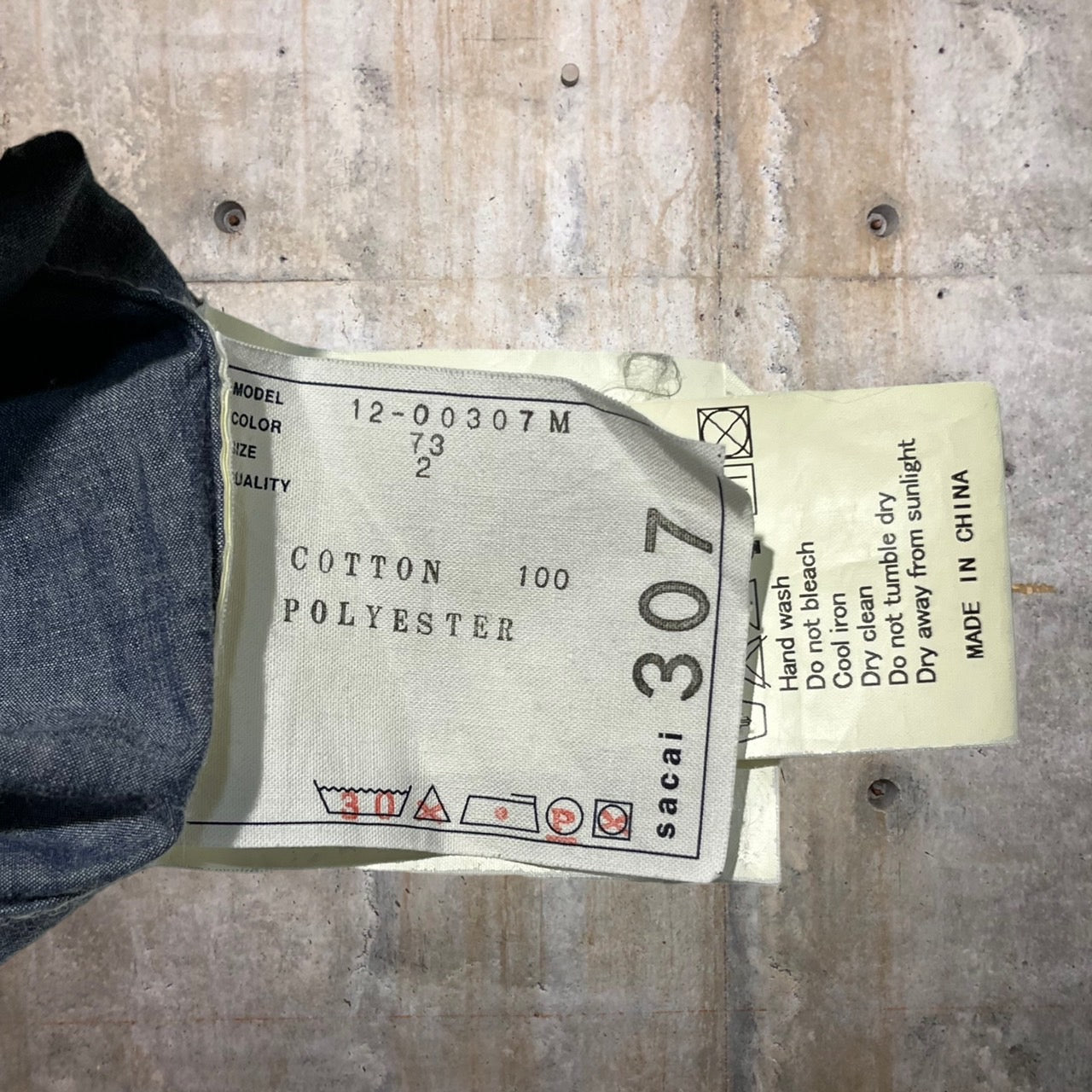 sacai(サカイ) ドローコードシャツ 12-00307M 2 ブルー