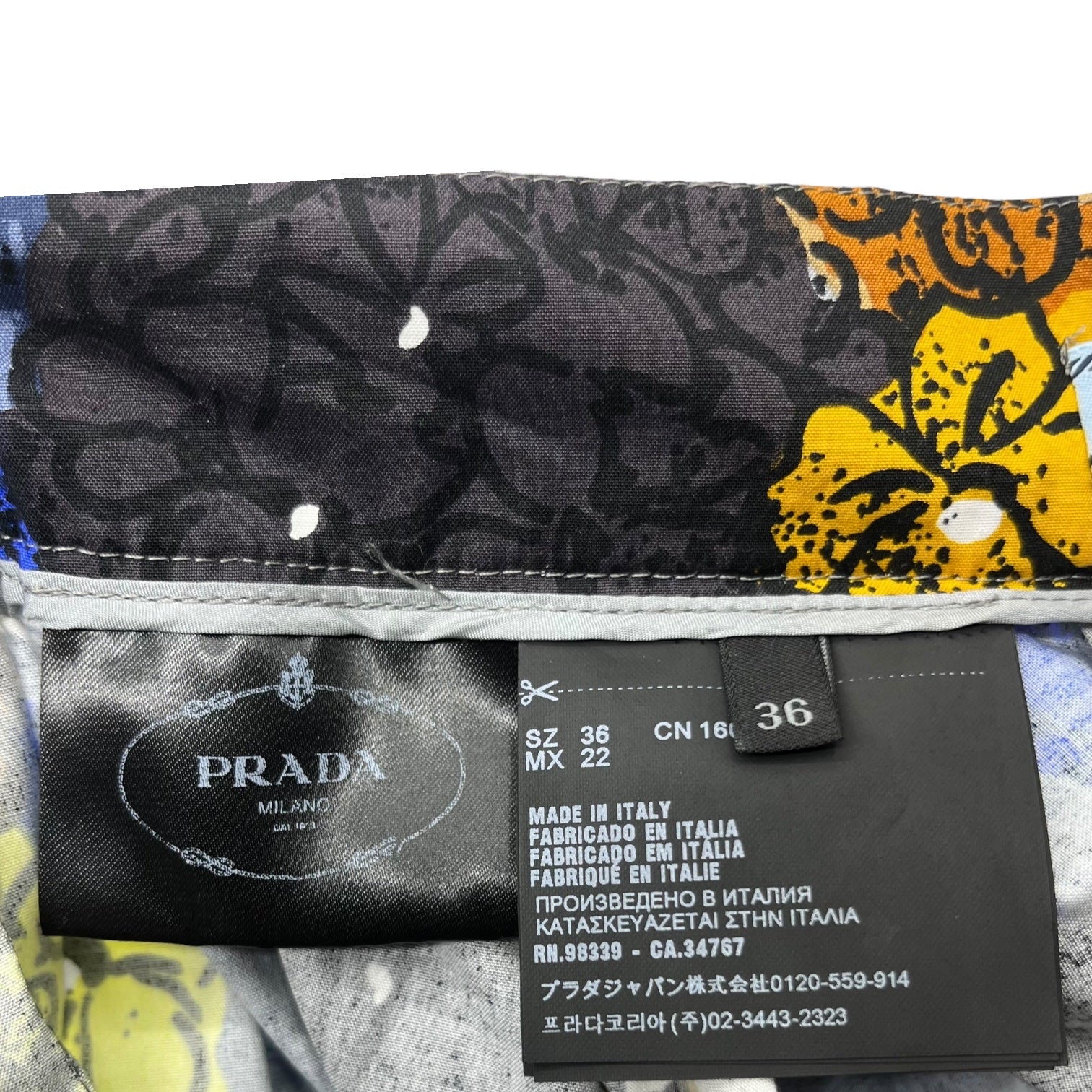 PRADA(プラダ) 17AW All-over flower print flared skirt 総柄 フラワー プリント フレア スカート P114M 36(S程度) ミックス