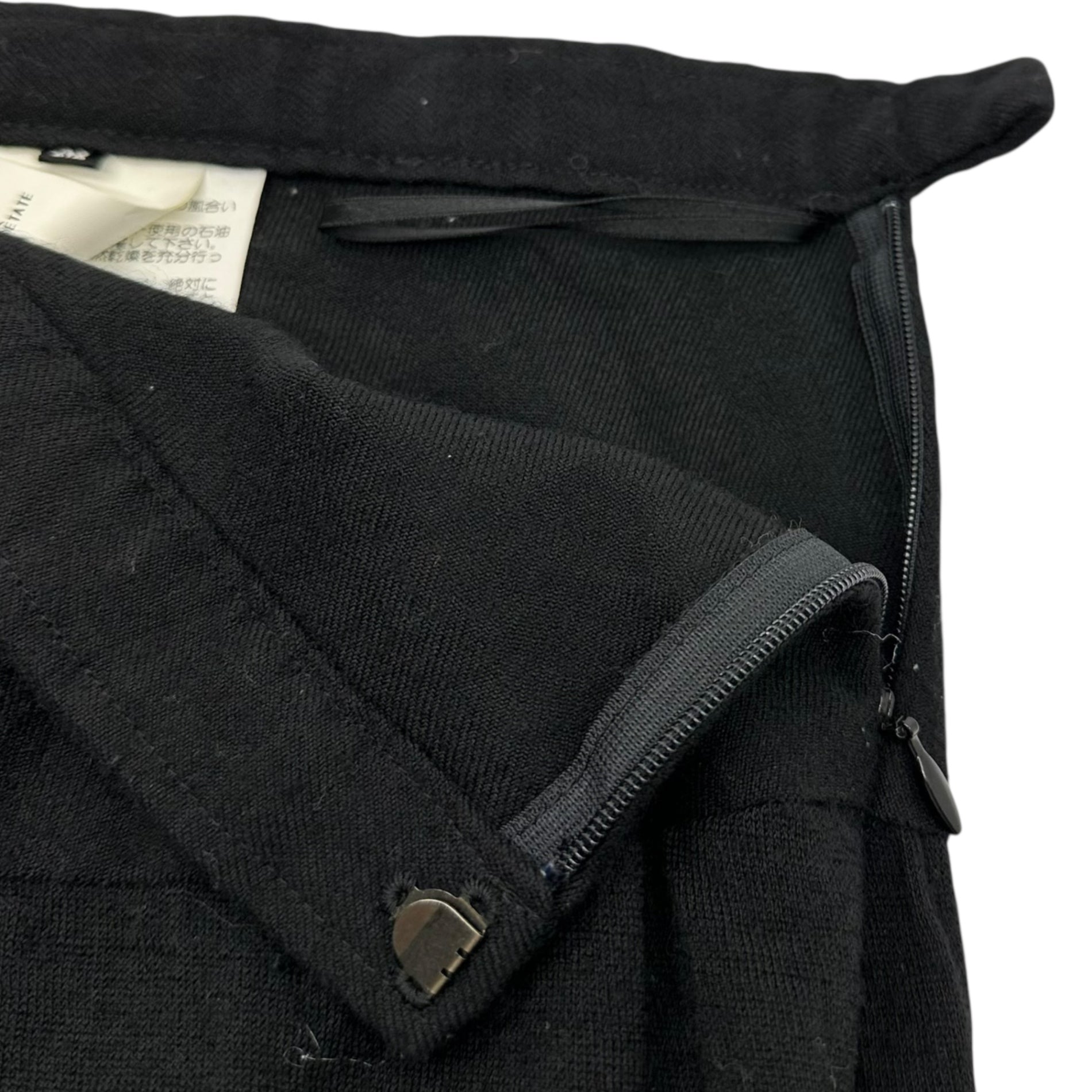 tricot COMME des GARCONS(トリココムデギャルソン) 00's Wool Acetate Switching Long Tight Skirt 00年代 ウール アセテート 切替 ロング タイト スカート TS-04023M M ブラック AD2000