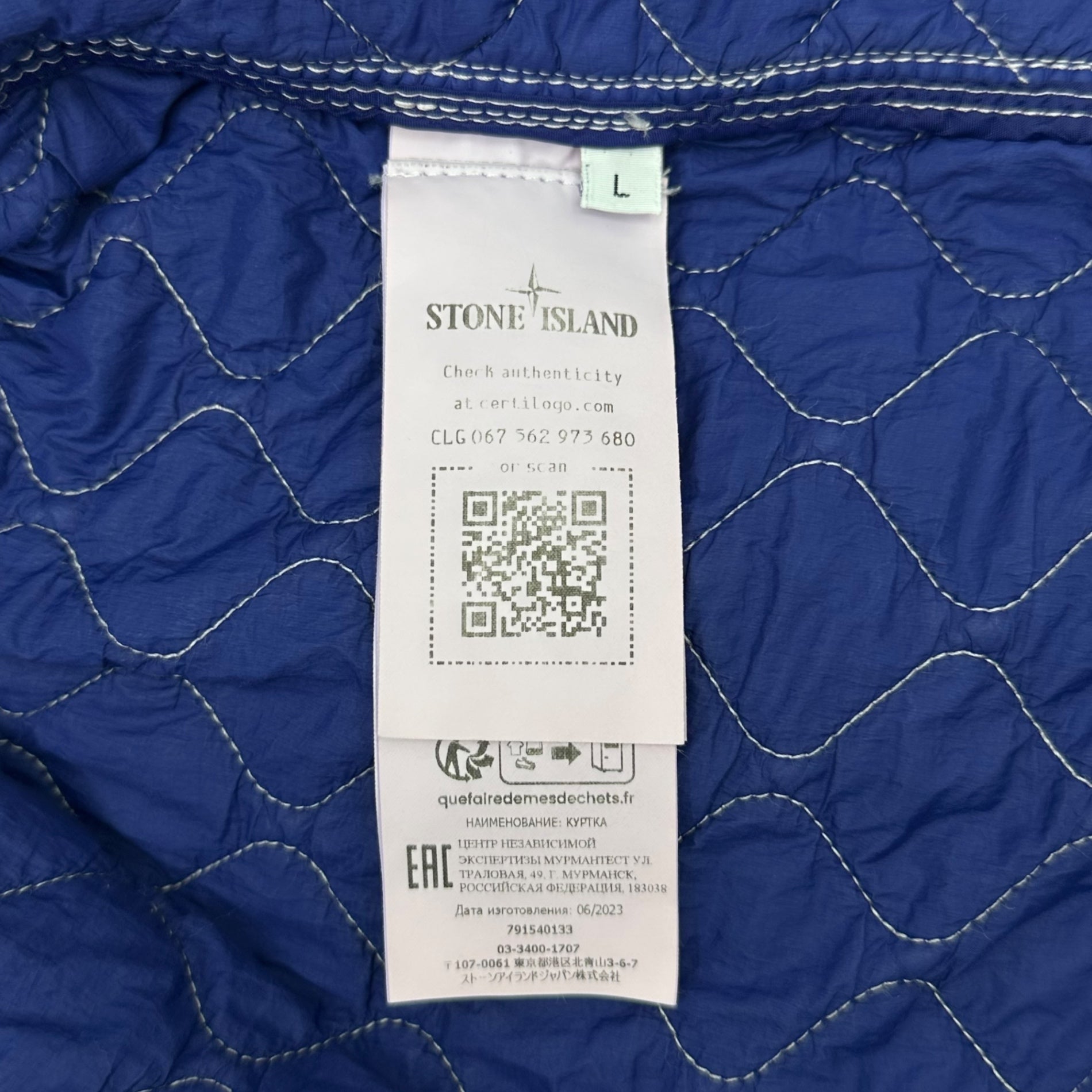 STONE ISLAND(ストーンアイランド) 23AW Quilted Hooded Zip-Up Jacket キルティング フーデット ジップアップ ジャケット 791540133 L ライトパープル×ブルー マウンテンパーカー