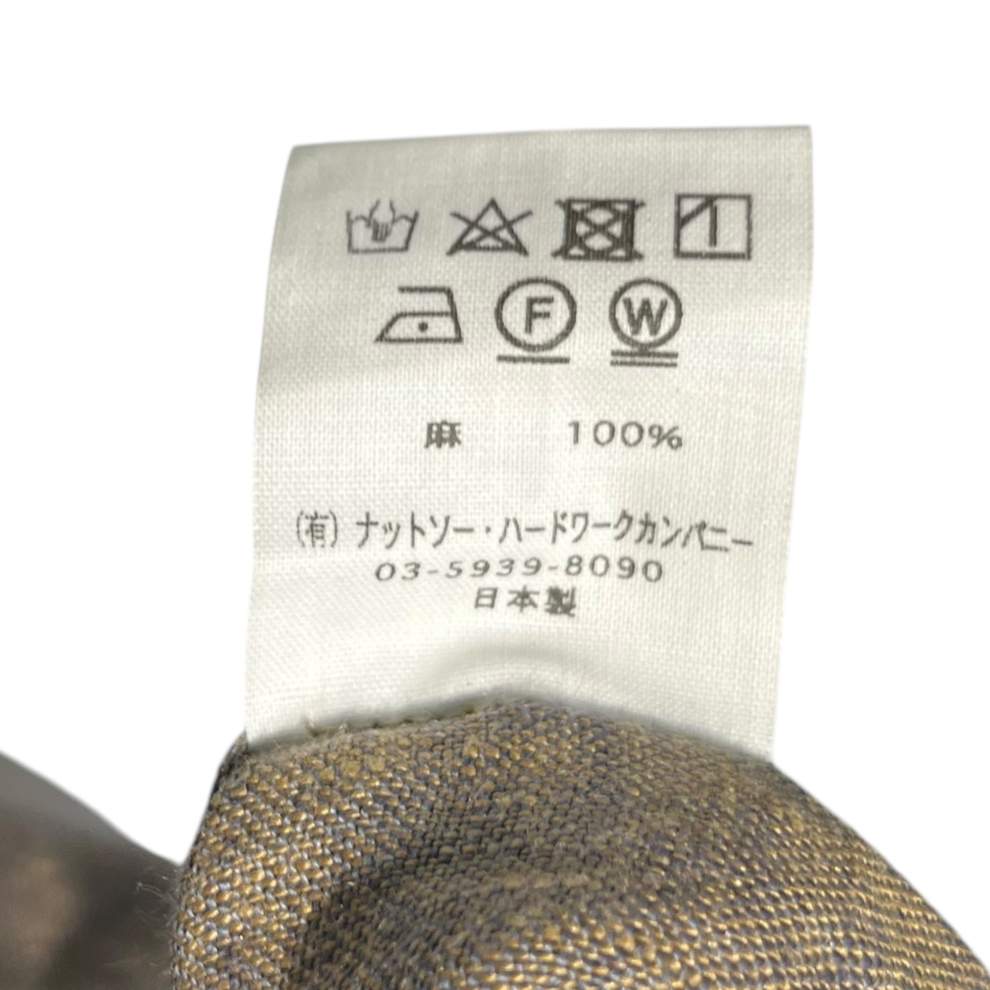 ts(s)(ティーエスエス) 22SS Henley neck kaftan shirt ヘンリー ネック カフタン シャツ TT46ES02 2 ベージュ プルオーバー リネン ロング サイドスリット