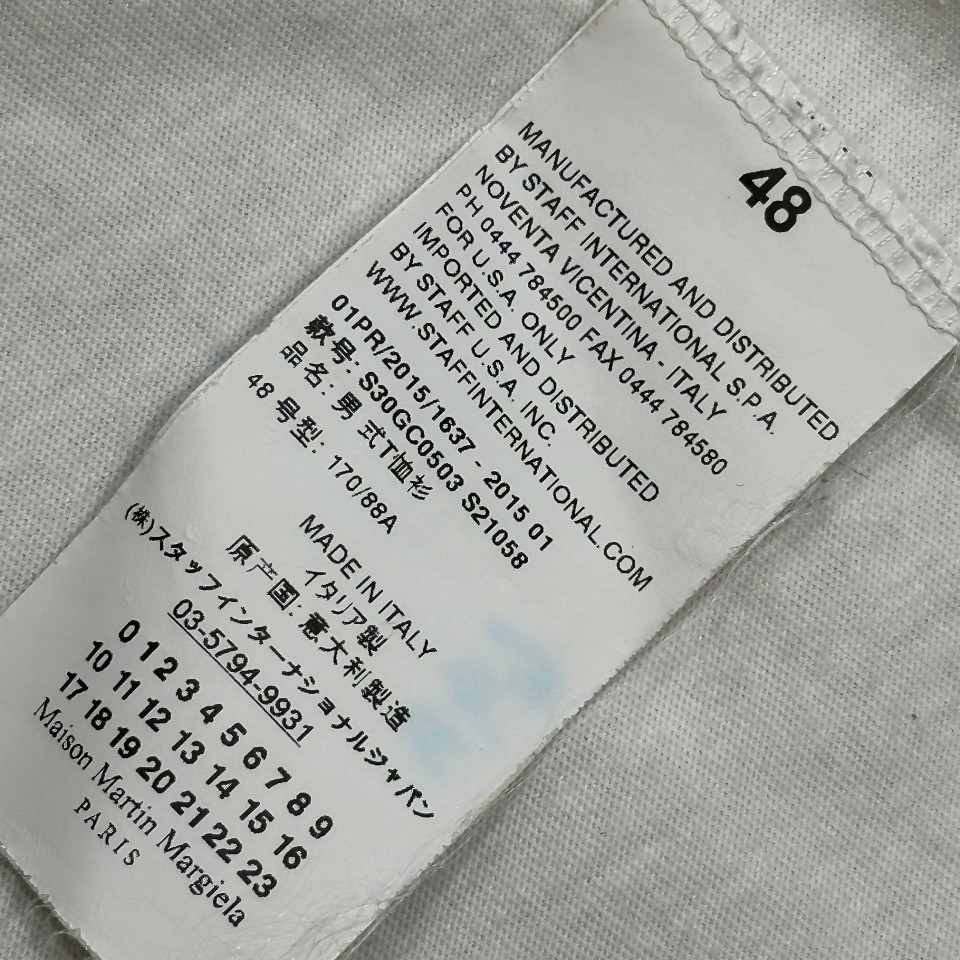 MAISON MARGIELA(メゾンマルジェラ) 2015SS 10 Nothing Tee プリント Tシャツ S30GC0503 48 ホワイト