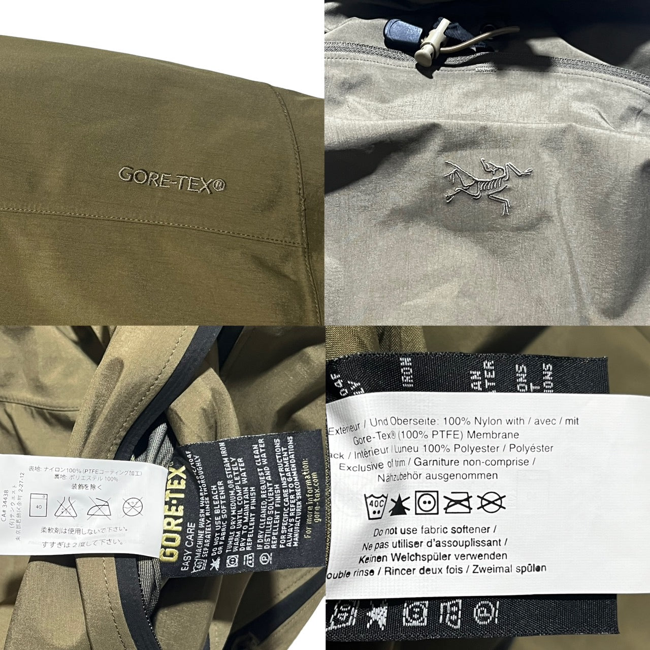 ARC'TERYX LEAF(アークテリクスリーフ) 00's GORE-TEX Alpha jacket GEN1 アルファ ジャケット マウンテンパーカー 3161 S カーキ 軍用規格 ミリタリー カナダ製