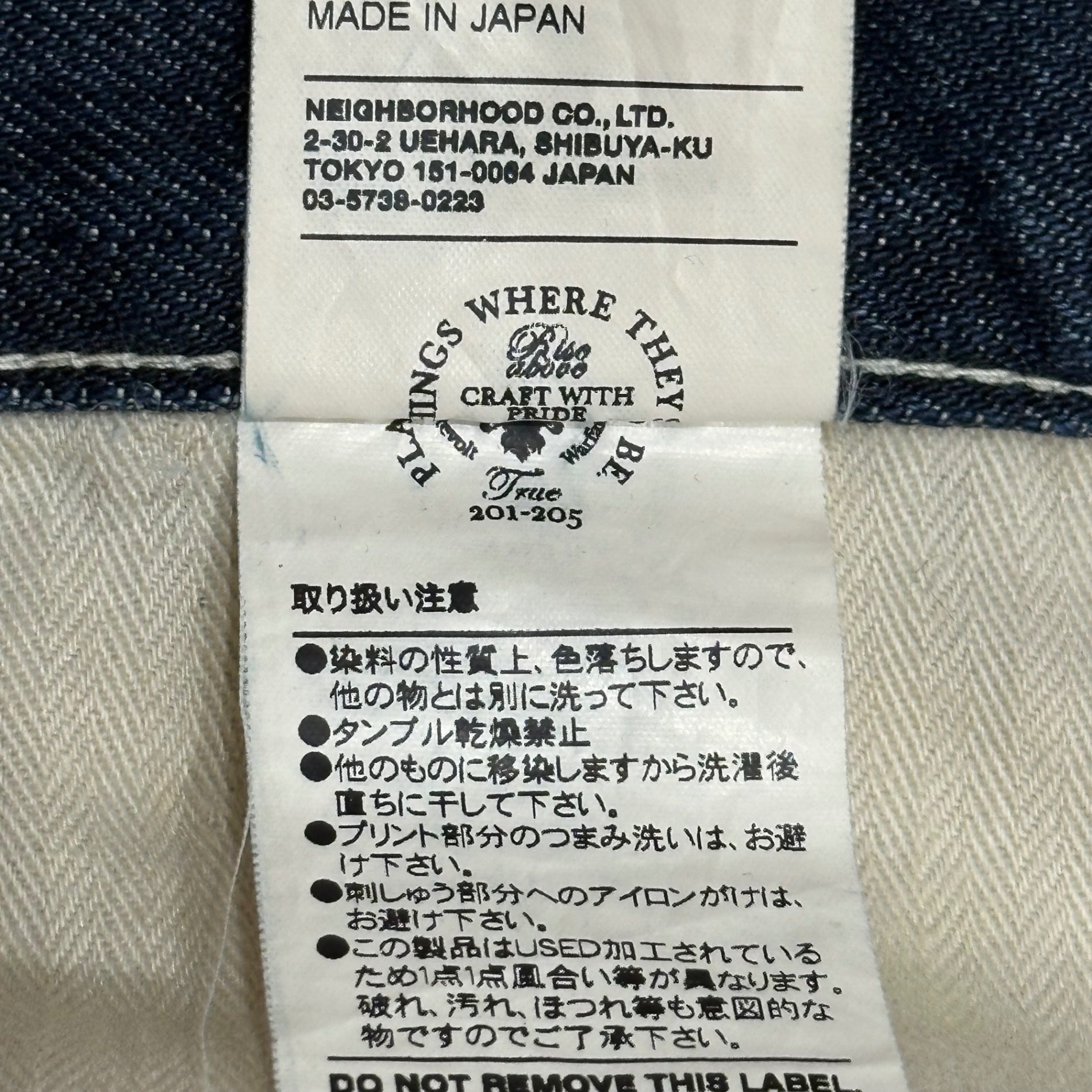 WTAPS(ダブルタップス) 11SS BLUES SKINNY TROUSERS COTTON DENIM TRASH ブルース スキニー パンツ コットン デニム トラッシュ 111GWDT-PTM05 L インディゴ ダメージ リペア加工