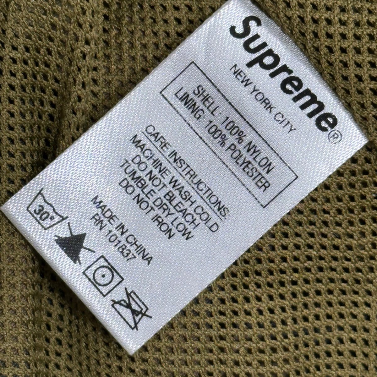 SUPREME(シュプリーム) 2019SS Nylon Trail Pant ナイロン トレイル パンツ カモフラ S カーキ
