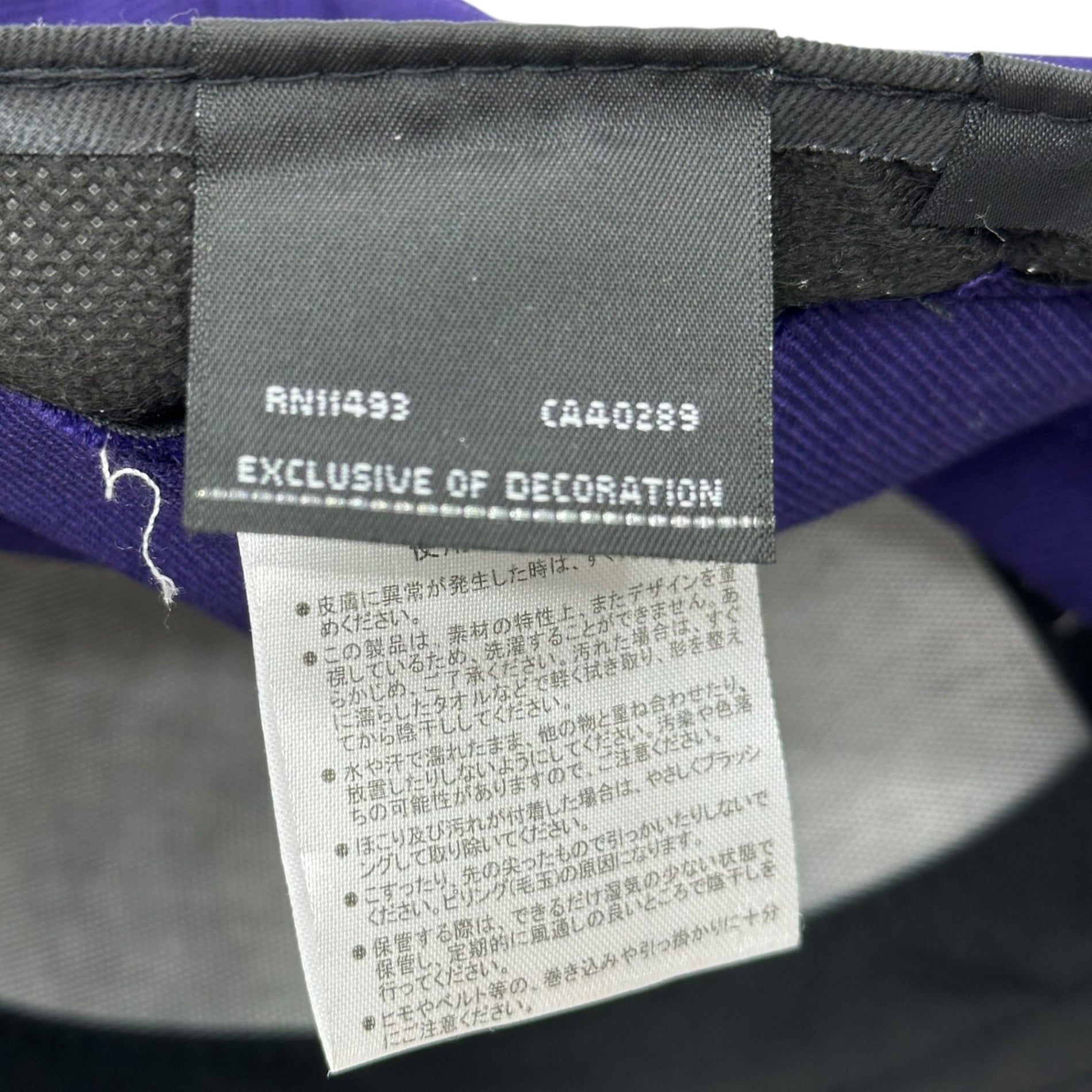 NEW ERA×NEEDLES(ニューエラ×ニードルズ) NEEDLES EMB. BB CAP パピオン ロゴ 刺繍 ベースボール キャップ 7 3/8 パープル 帽子