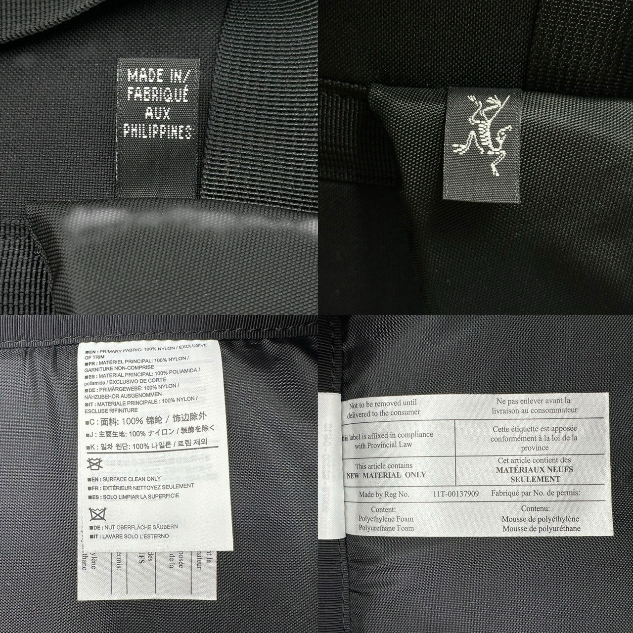ARC’TERYX × BEAMS(アークテリクス × ビームス) 40th別注 SEBRING BACK PACK 40周年 セブリング バックパック リュック 20078-92090-04/16 ブラック×イエロー 限定品