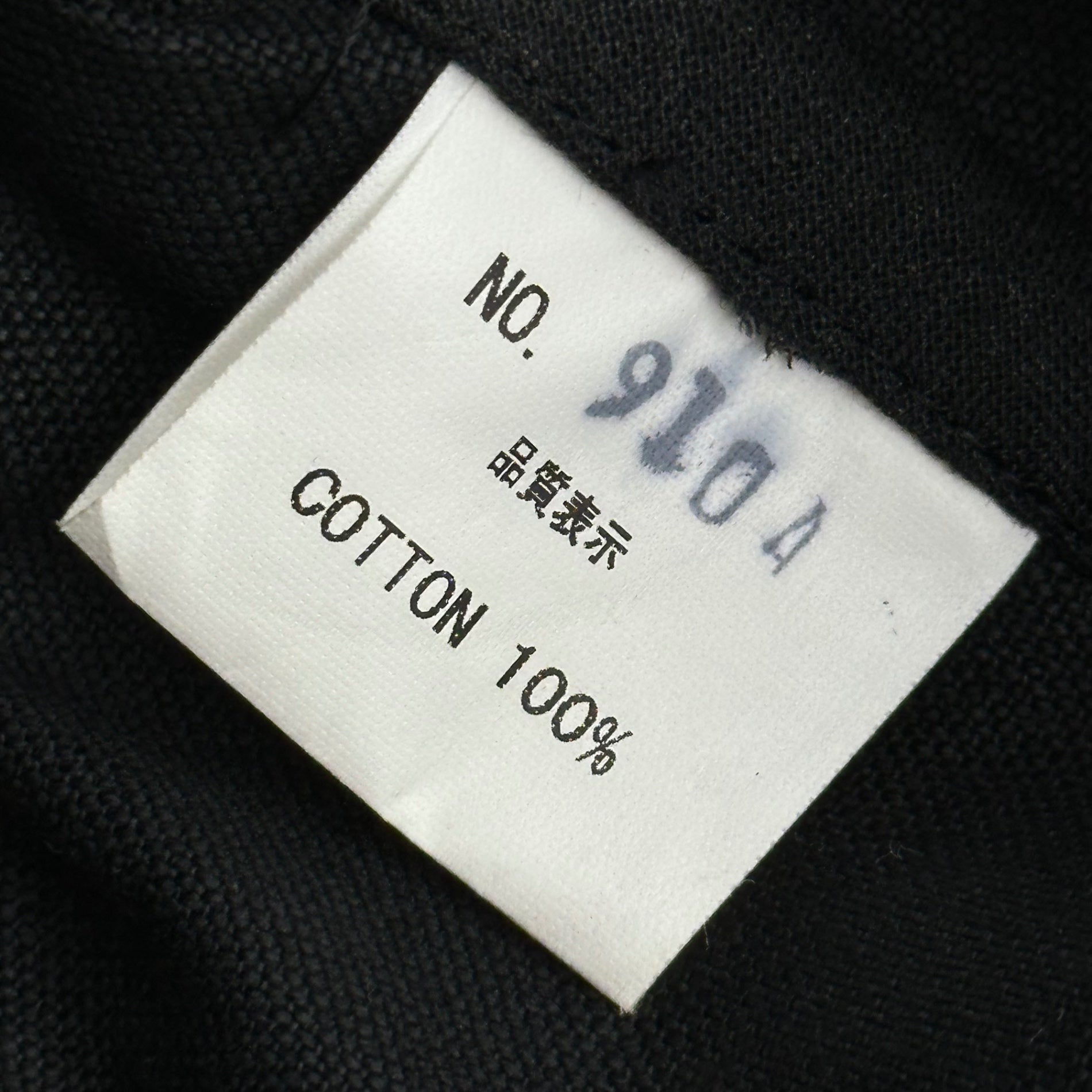 Nemeth(ネメス) 00's Cotton 3B Knee-Damage Set Up コットン 3ボタン 膝 ダメージ セットアップ JKT:9104 BOTTOMS:RL20 M ブラック