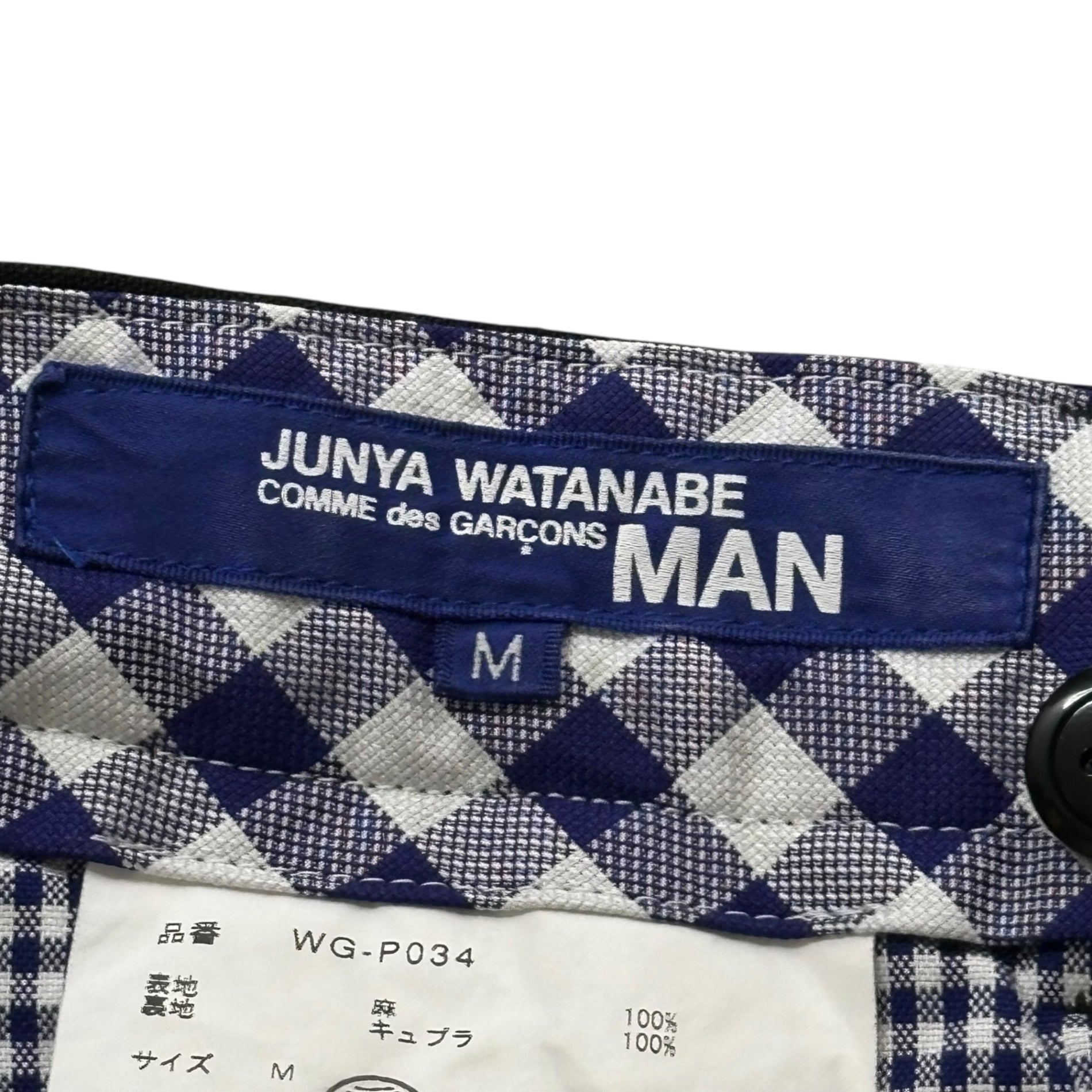 COMME des GARCONS JUNYA WATANABE MAN(コムデギャルソンジュンヤワタナベマン) 21SS 2-tuck 6'' length linen pants 2タック 6分丈 リネン パンツ WG-P034 M フラック AD2020 ハーフ ショート ショーツ
