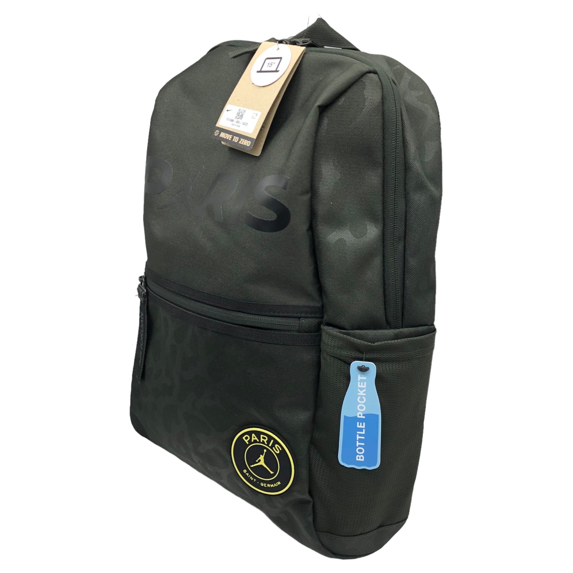 NIKE(ナイキ) ジョーダン PSG エッセンシャル バックパック FV2496-355 セコイア ブラック系 リュック 鞄 パリサンジェルマン
