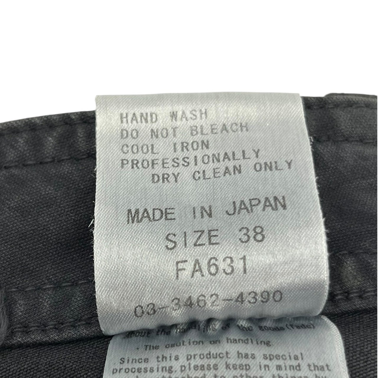 SHARE SPIRIT(シェアースピリット) 00's Baggy flare gimmick pants バギー フレア ギミック パンツ 38 グレー Y2K