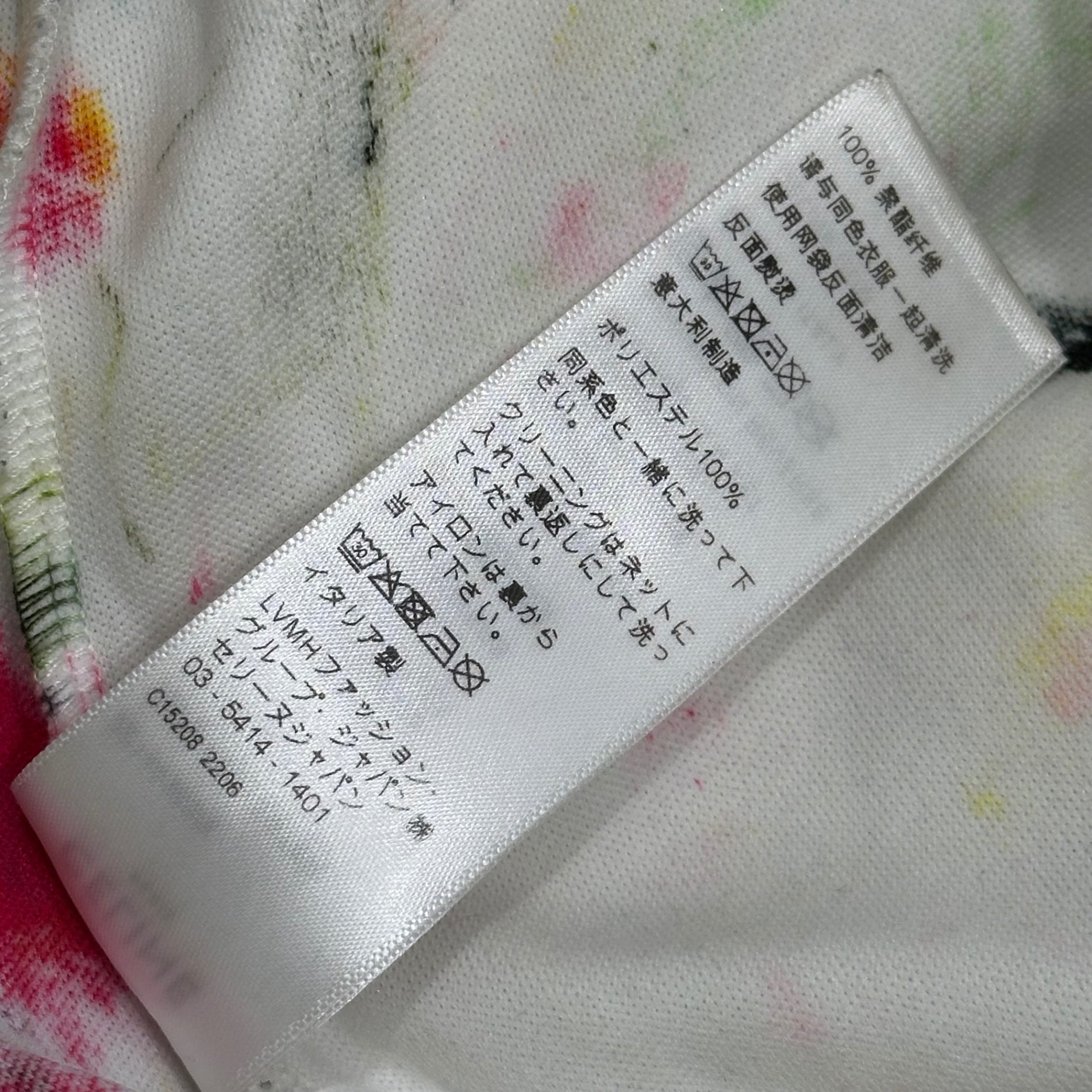 CELINE(セリーヌ) 22SS Wide-Leg Tie-Dye Paint Print Poly Shorts ワイドレッグ タイダイ ペンキ プリント ポリ ショーツ ハーフパンツ 2Z144383Q S マルチカラー エディスリマン Hedi Slimane COSMIC CRUISER
