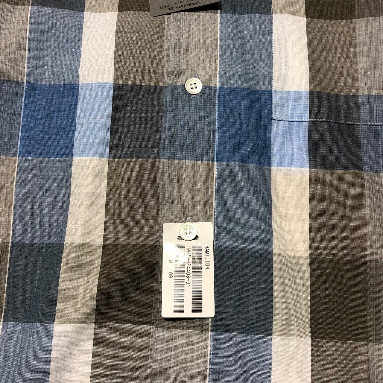MIYAKE DESIGN STUDIO(ミヤケデザインスタジオ) 80's ~ 90's check band collar shirt チェック バンドカラー シャツ ハミルトン社製 IMMT HP4408-31 M スカイブルー×グレー 80年代 ~ 90年代 ヴィンテージ アーカイブ