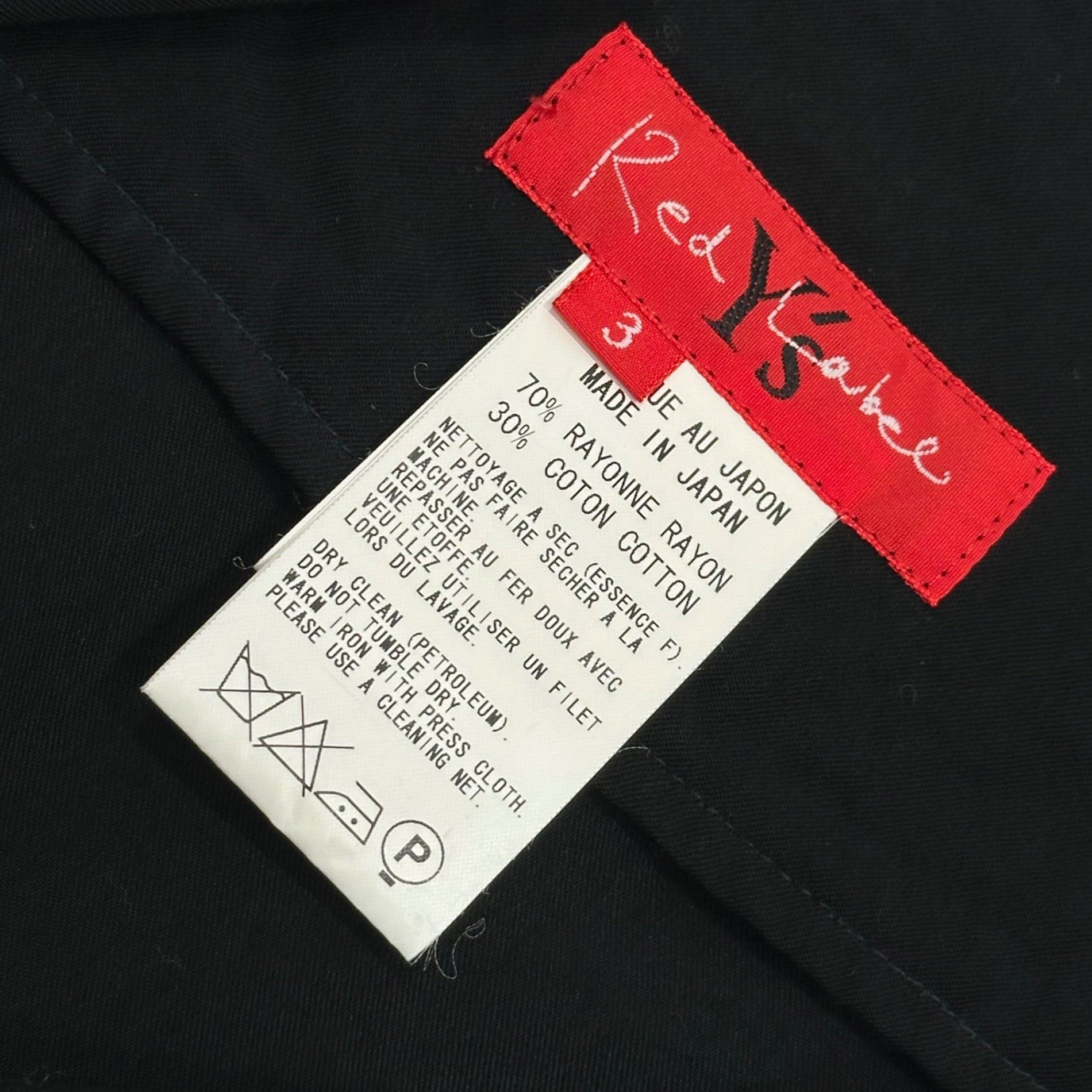 Y's Red Label(ワイズレッドレーベル) Boundage Tight Skirt ボンテージ タイト スカート RV-S51-226 3 ブラック