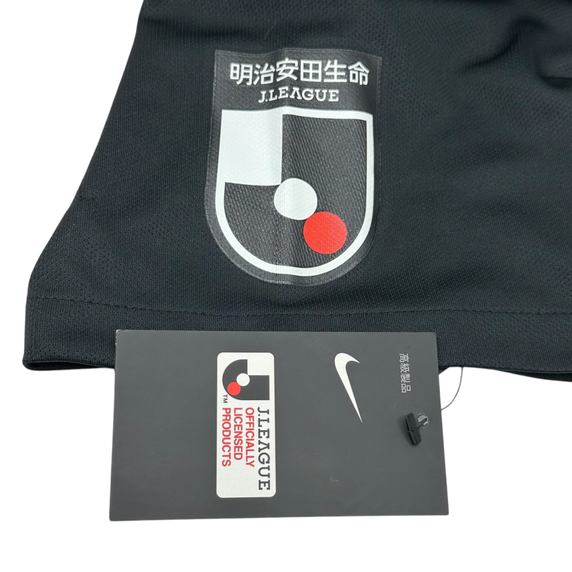 NIKE(ナイキ) 2019 浦和レッズ ”10 KASHIWAGI” 柏木 陽介 オーセンティック アウェイ 半袖 ユニフォーム AQ4449-010 3XL ブラック×イエロー ゲーム シャツ Jリーグ URAWA