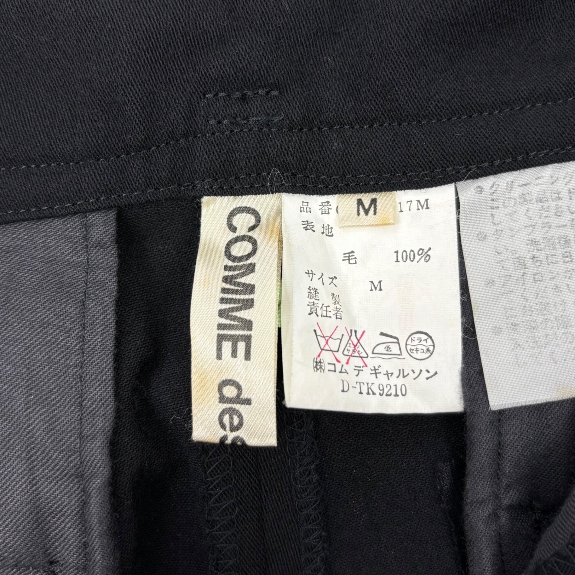 COMME des GARCONS(コムデギャルソン) 80's Vintage 3-Button High-Waisted Wool Slacks ヴィンテージ 3ボタン ハイウエスト ウール スラックス GP-05017M M ブラック AD表記無し 川久保玲 本人期