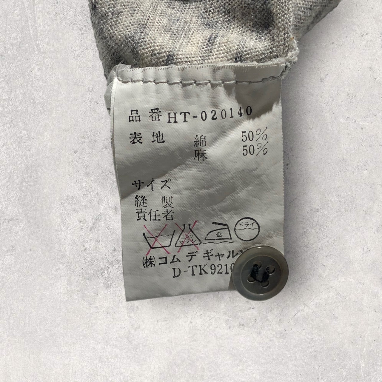 COMME des GARCONS HOMME(コムデギャルソンオム) 80~90'sポロシャツ HT-020140 表記なし(L程度) グレー