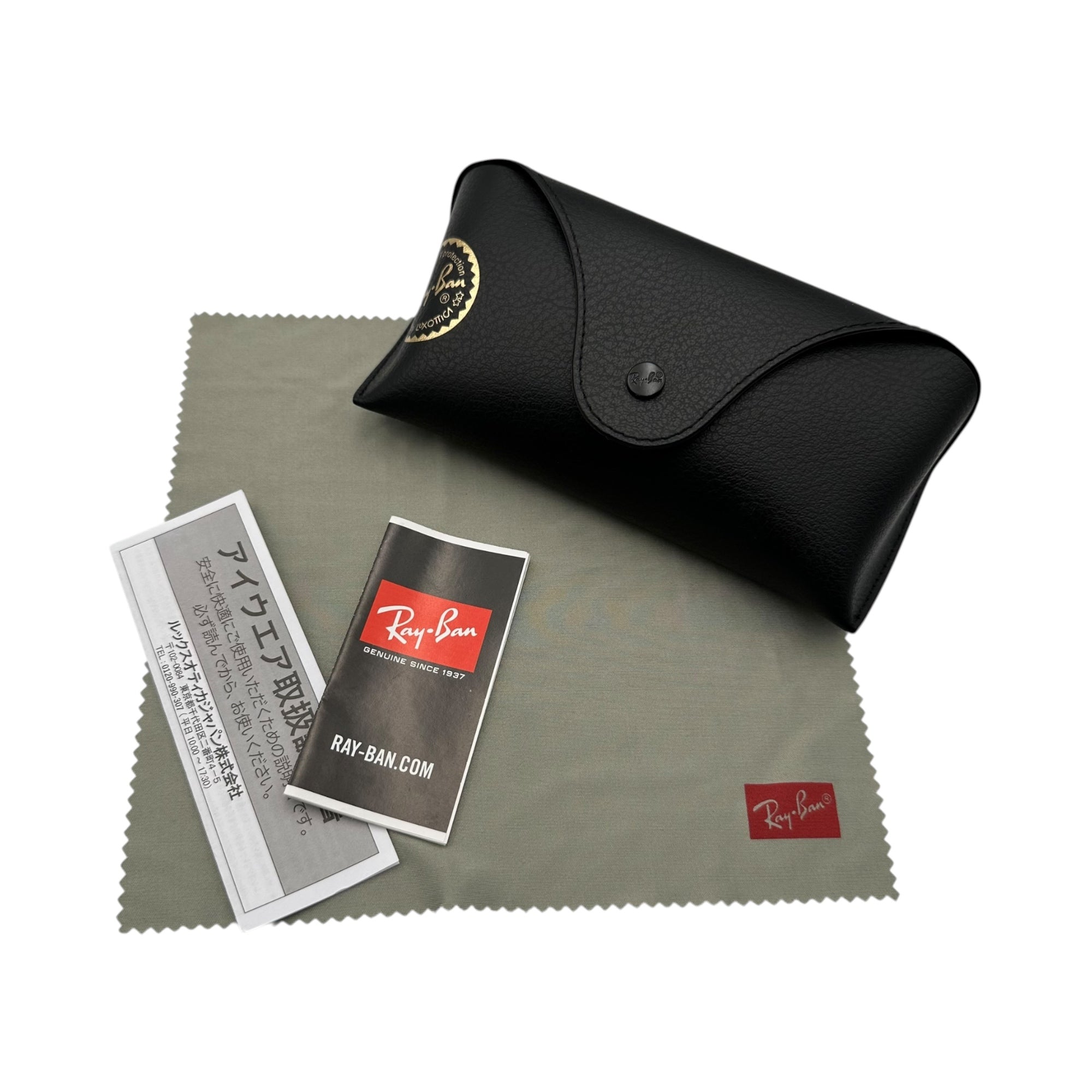 Ray-Ban(レイバン) Metal-Frame Sunglasses メタル フレーム サングラス RB3713D シルバー×イエロー