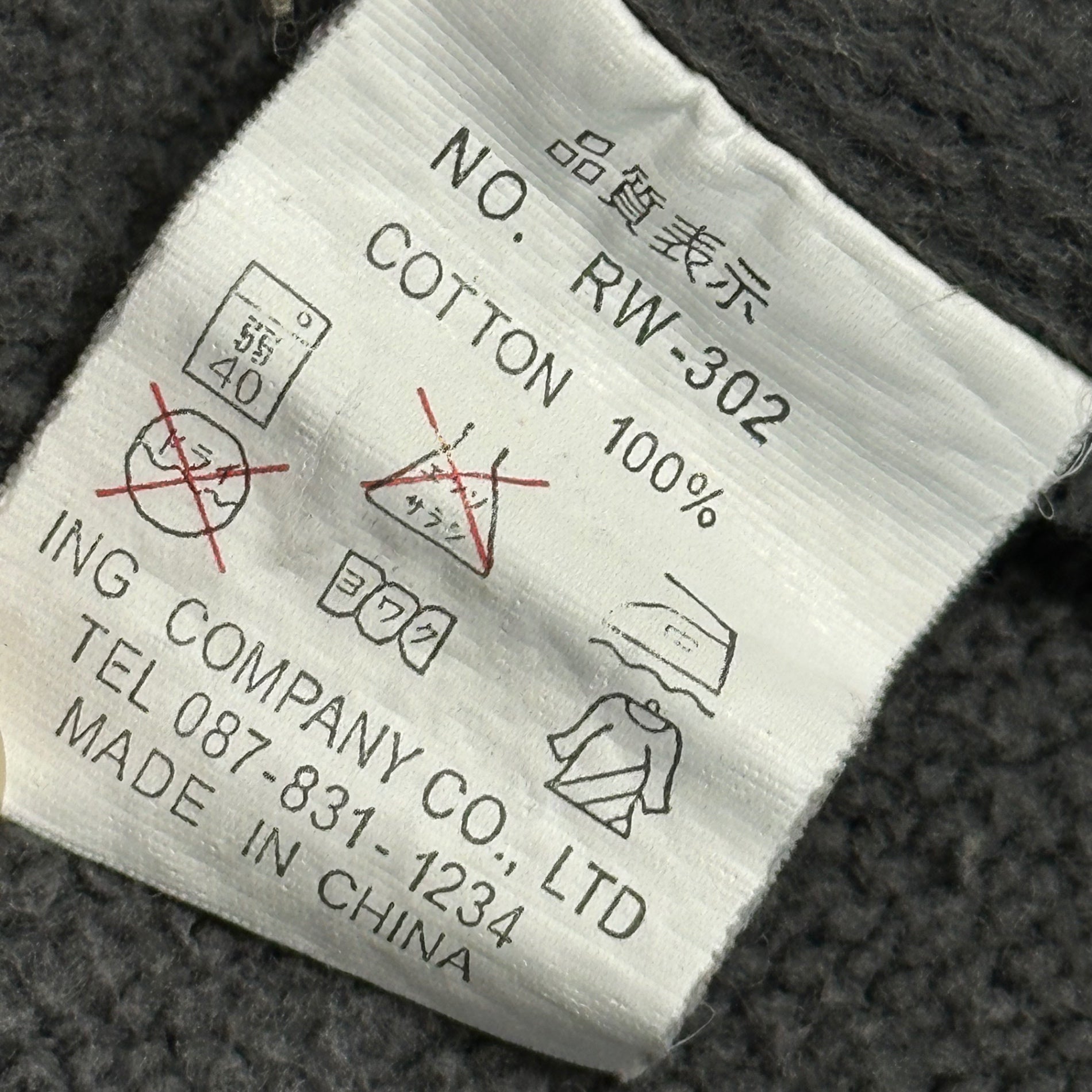 realwords(リアルワーズ) Vintage-Washed Pullover Hoodie ヴィンテージ加工 プルオーバー パーカー M フェードブラック