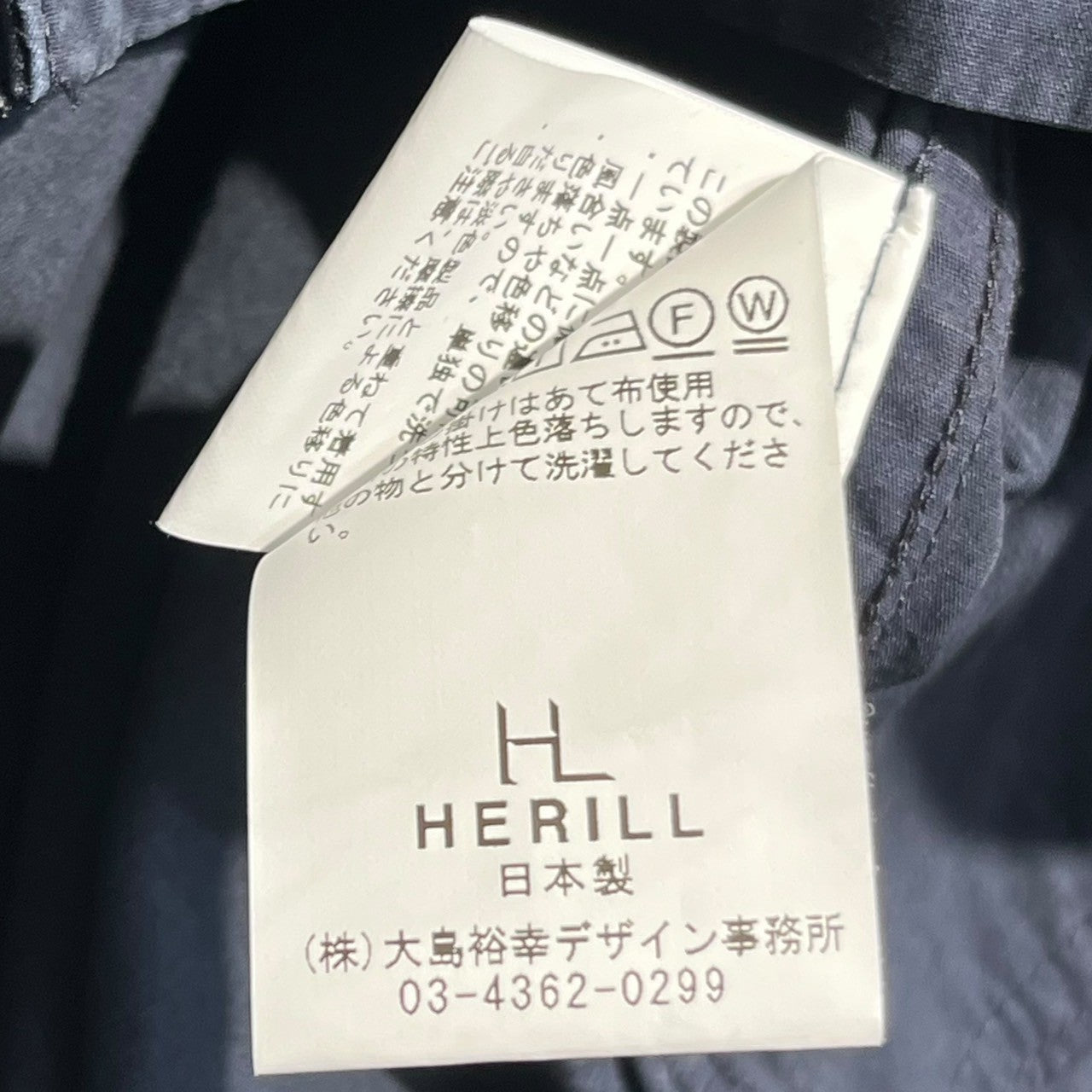 HERILL(ヘリル) Ripstop P41 Coverall Jacket リップストップ P41 カバーオール ジャケット 23-011-HL-8060-1 1 ネイビー ミリタリー