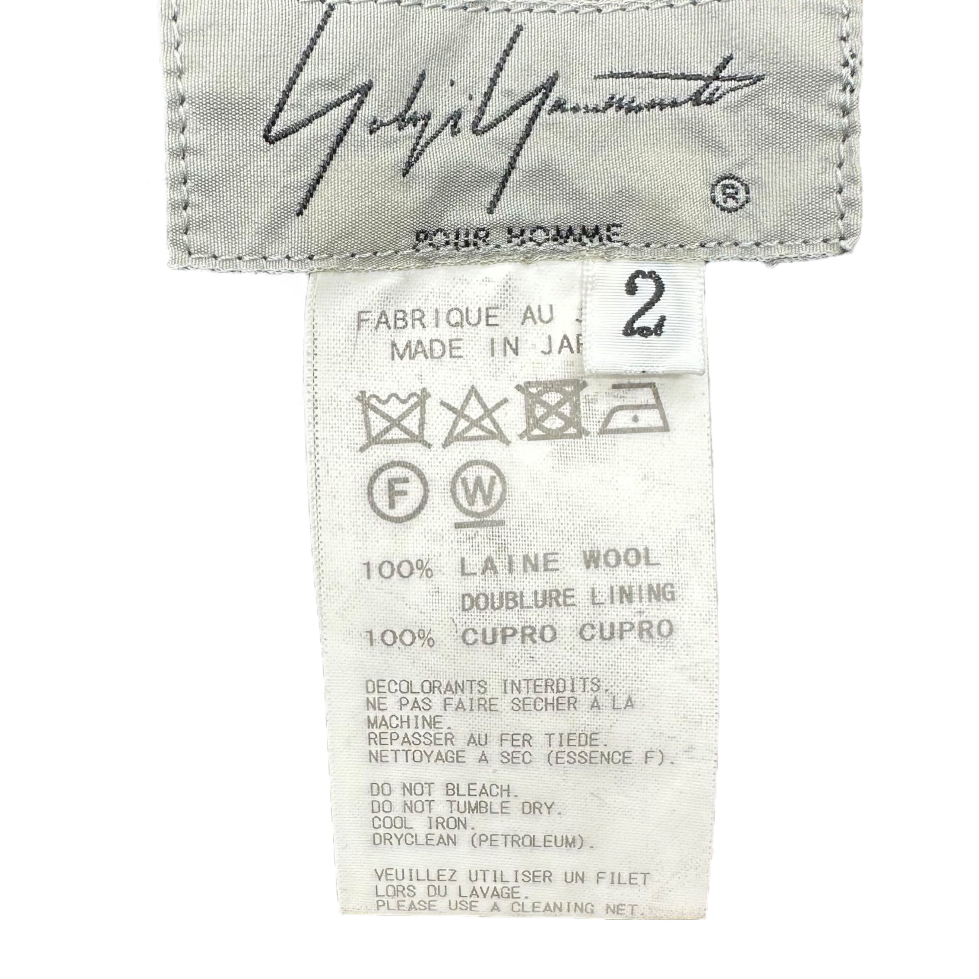 YOHJI YAMAMOTO POUR HOMME(ヨウジヤマモトプールオム) 18SS Wool gabardine, right front, ball zipper, tapered, wide slacks ウール ギャバジン 右前 ボールファスナー テーパード ワイド スラックス HW-P86-100 2(M程度) ブラック