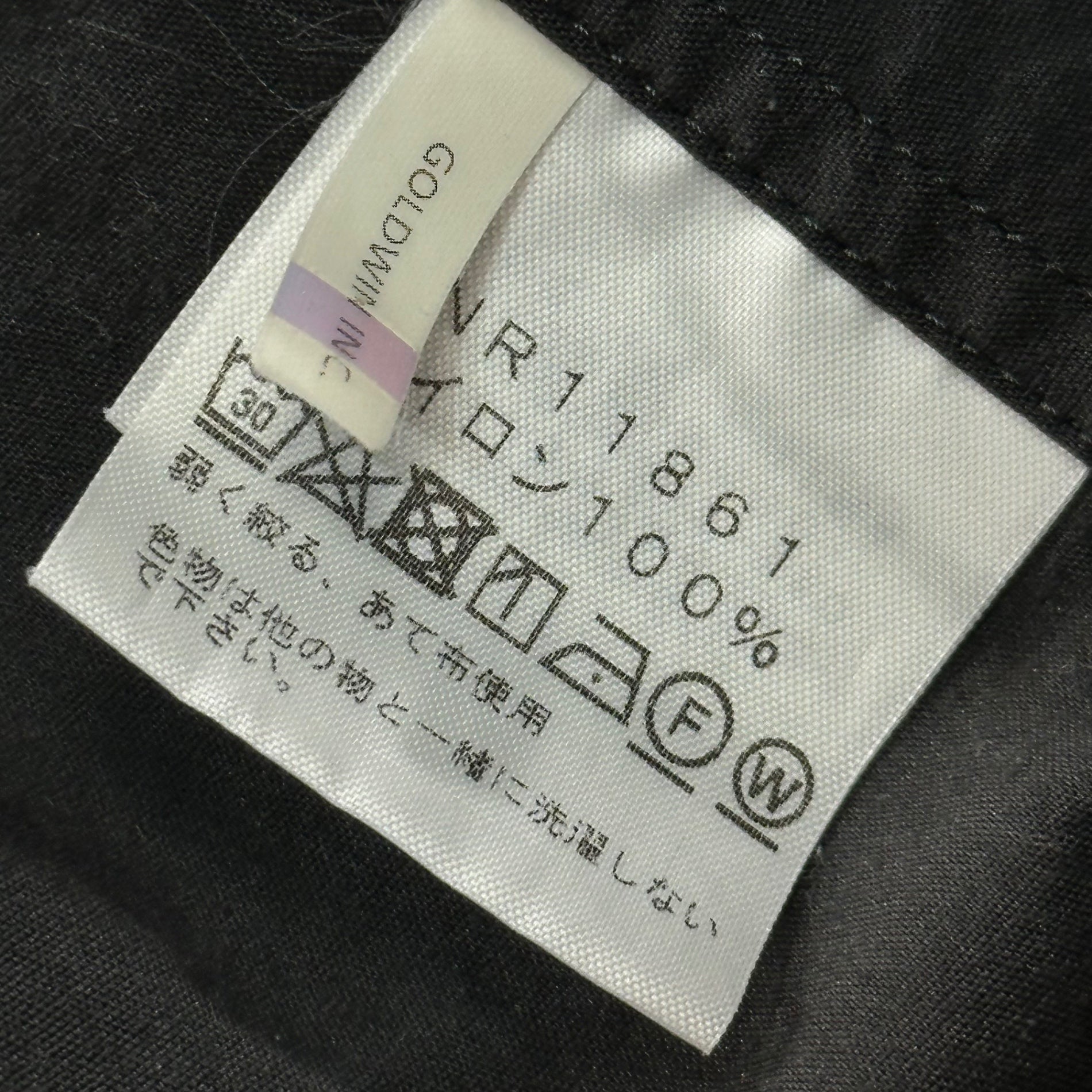 THE NORTH FACE(ノースフェイス) Science of Movement Band Collar Shirt サイエンス オブ ムーブメント バンドカラー シャツ NR11861 M グレー