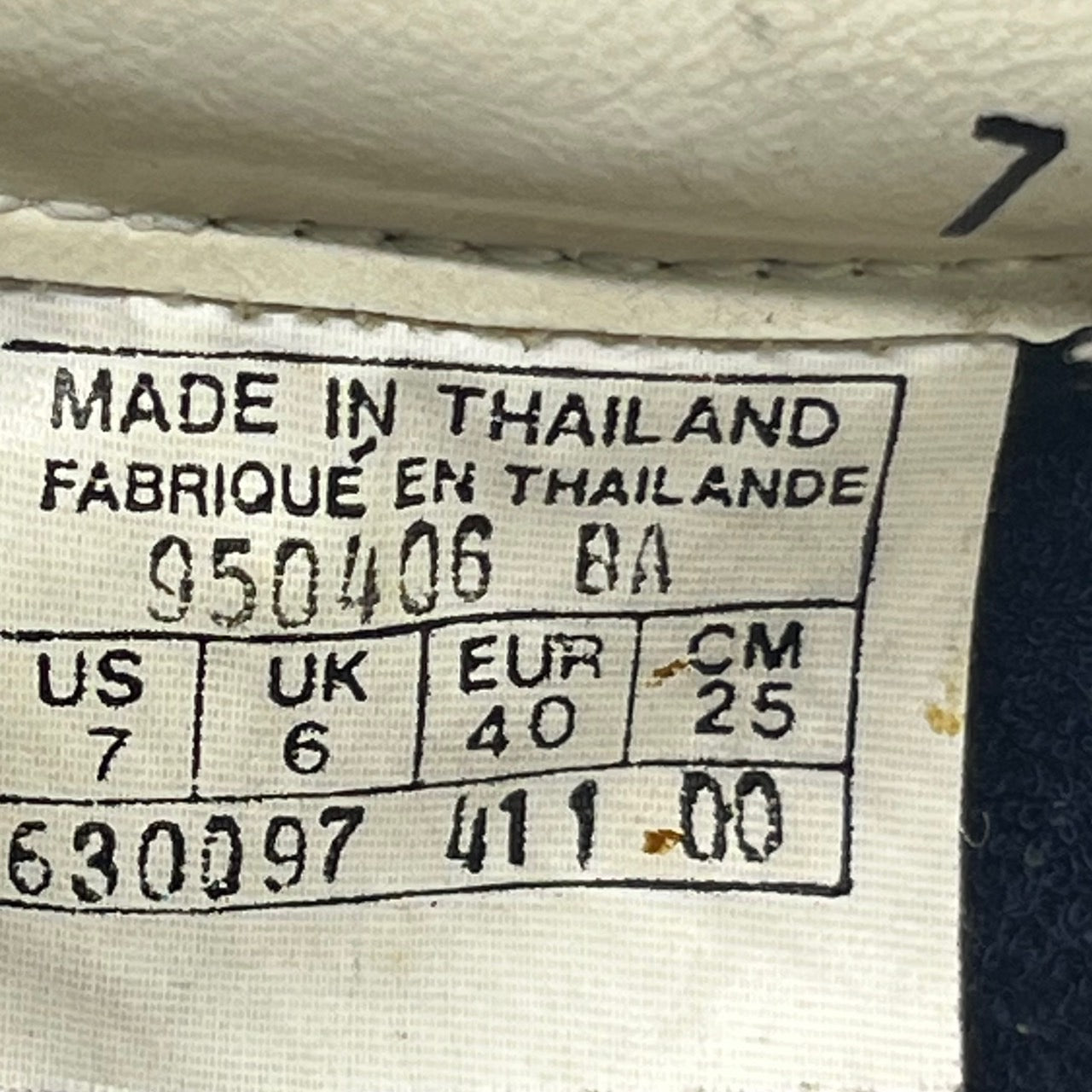 NIKE(ナイキ) 90's BRUIN SUEDE/ブルイン スエード/ヴィンテージスニーカー 620106-411 25cm ネイビー 1995年製造