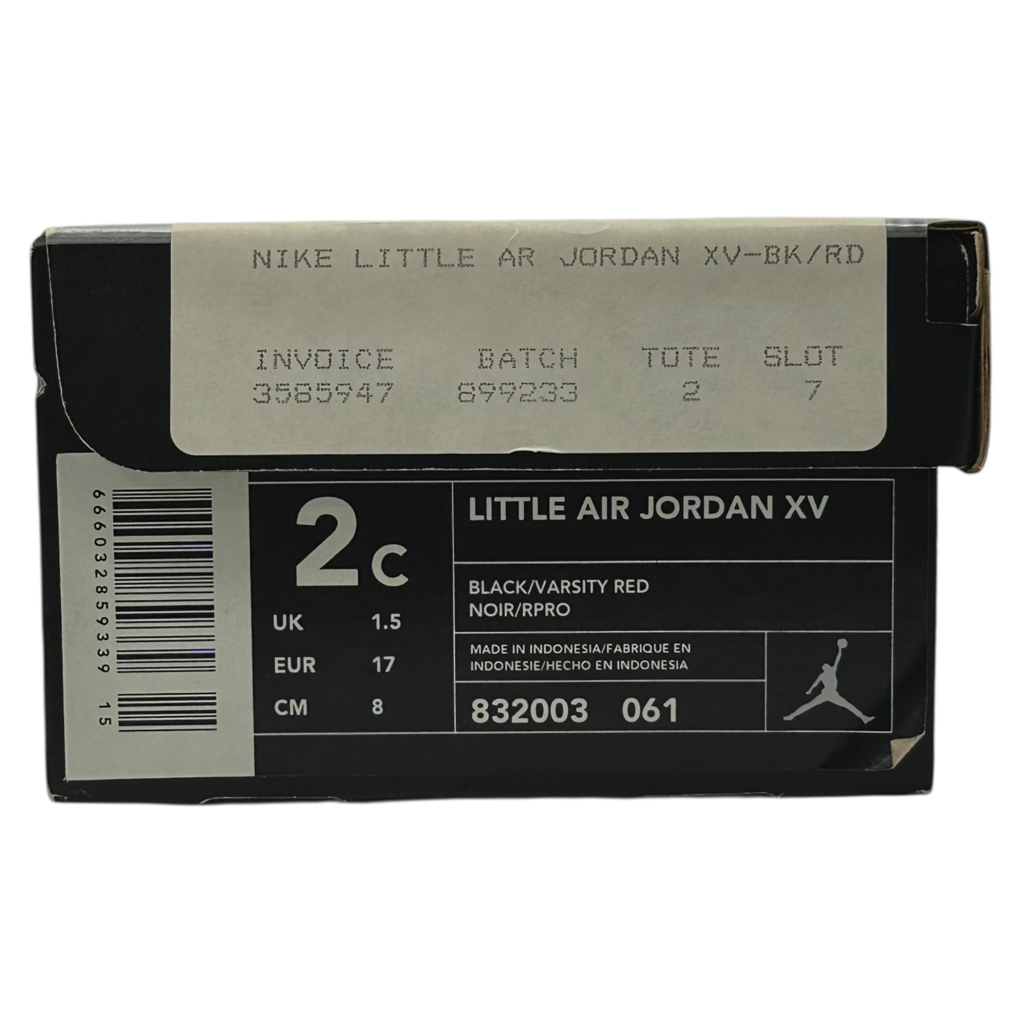 NIKE(ナイキ) 1999 LITTLE AIR JORDAN XV リトル エア ジョーダン 15 892003-061 US 2C(8cm) ブラック キッズ ベイビー ヴィンテージ スニーカー 90's