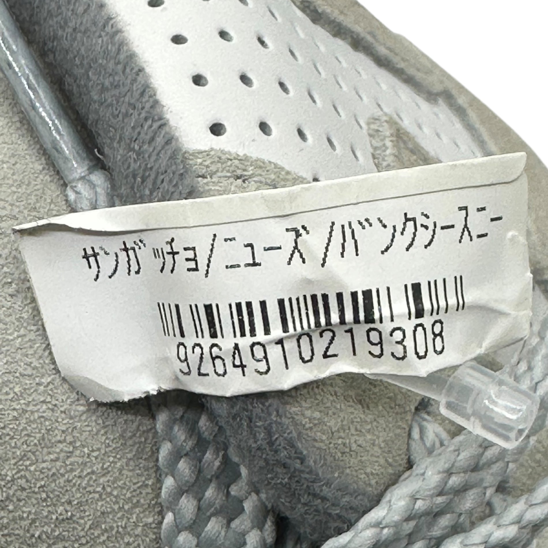 Sangacio(サンガッチョ) にゅ〜ず MOM BRANDALISED ブランダライズド 26.5cm ホワイト×グレー コラボ バンクシー ローカット スニーカー via SANGACIO ヴィア・サンガチオ