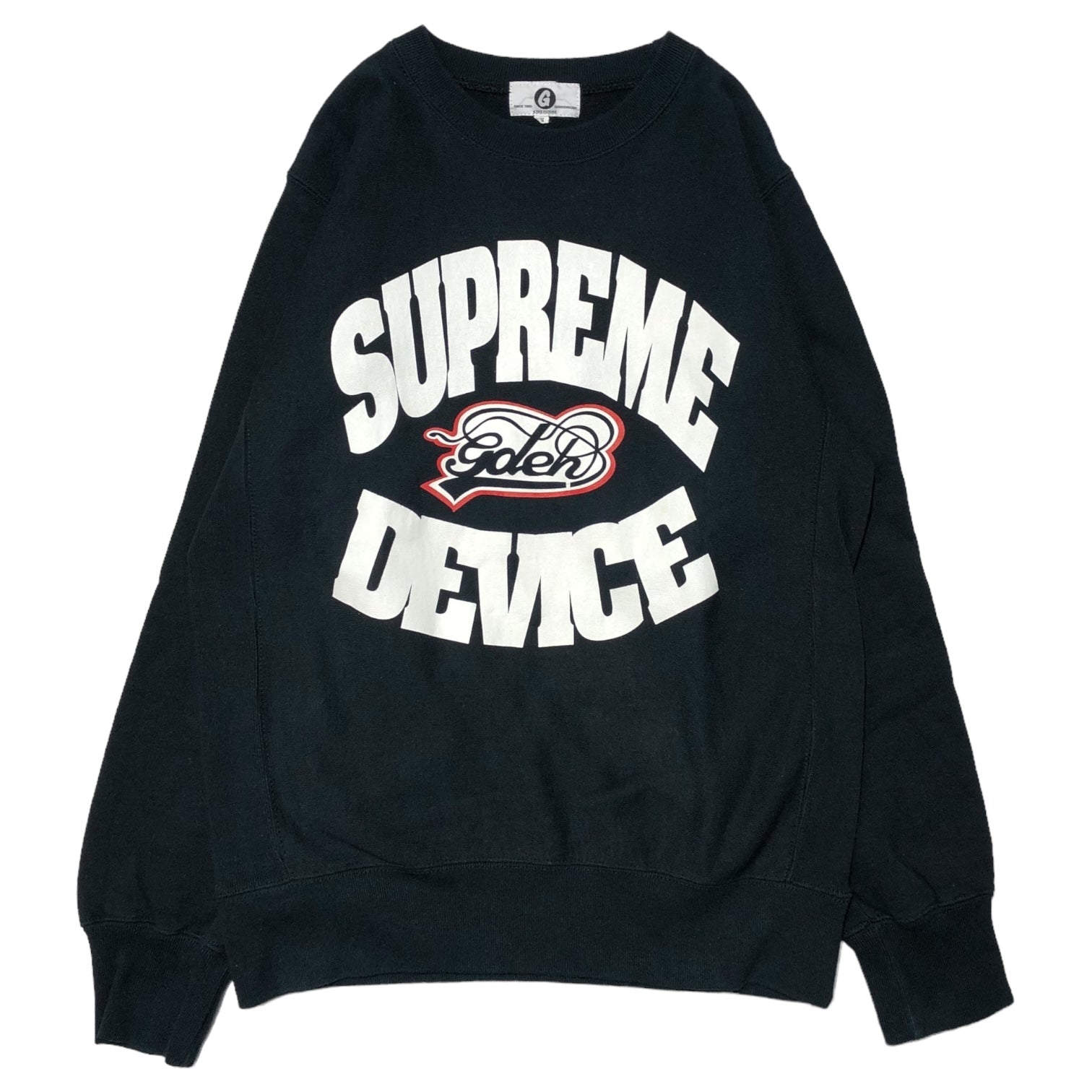 GOODENOUGH(グッドイナフ) 15-16AW HEINOUSLY SUPREME DEVICE SWEAT 極悪 最高 デバイス スウェット S ネイビー×ホワイト 2016年初売り限定商品