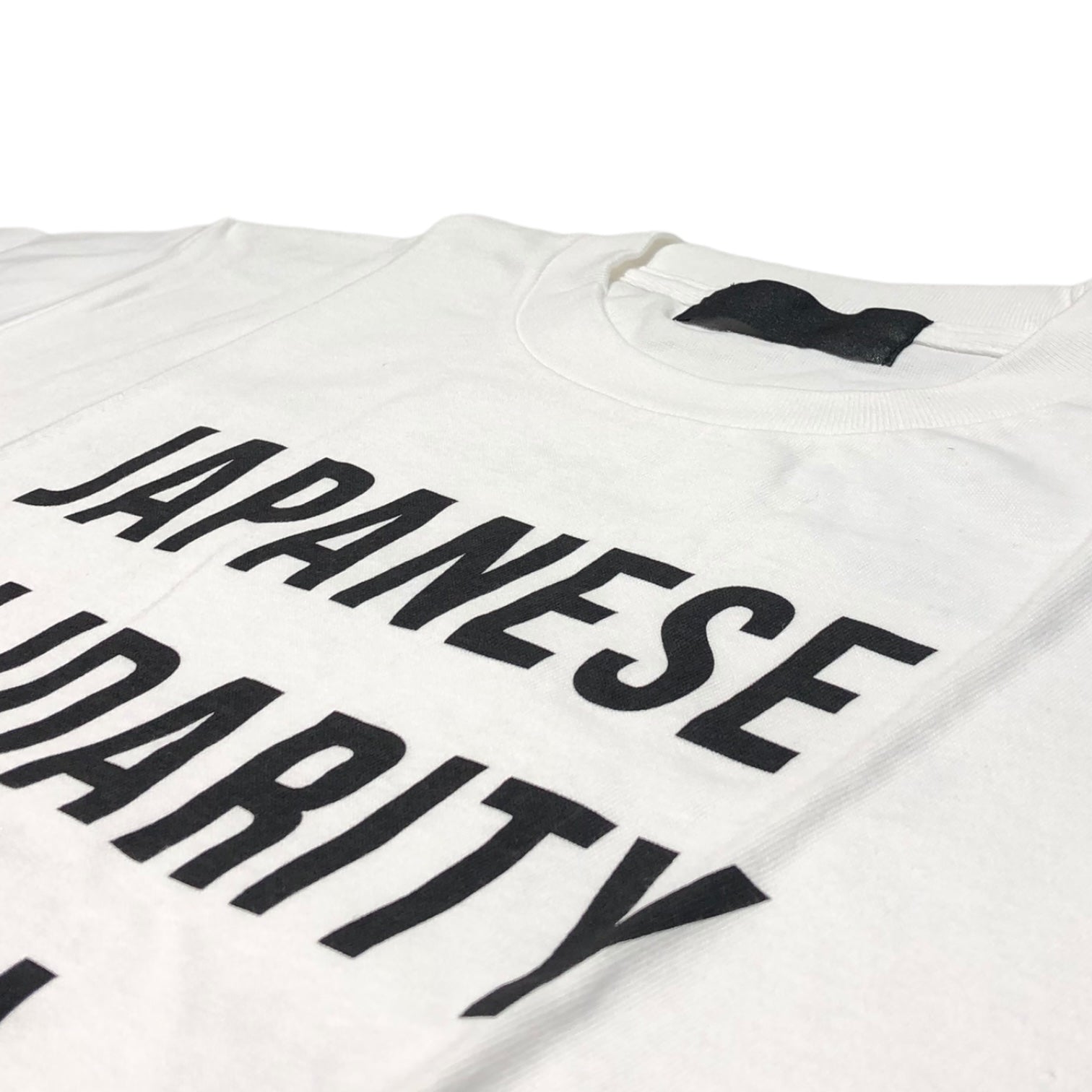 HUMAN MADE(ヒューマンメイド) BLACK LIVES MATTER TEE S ホワイト