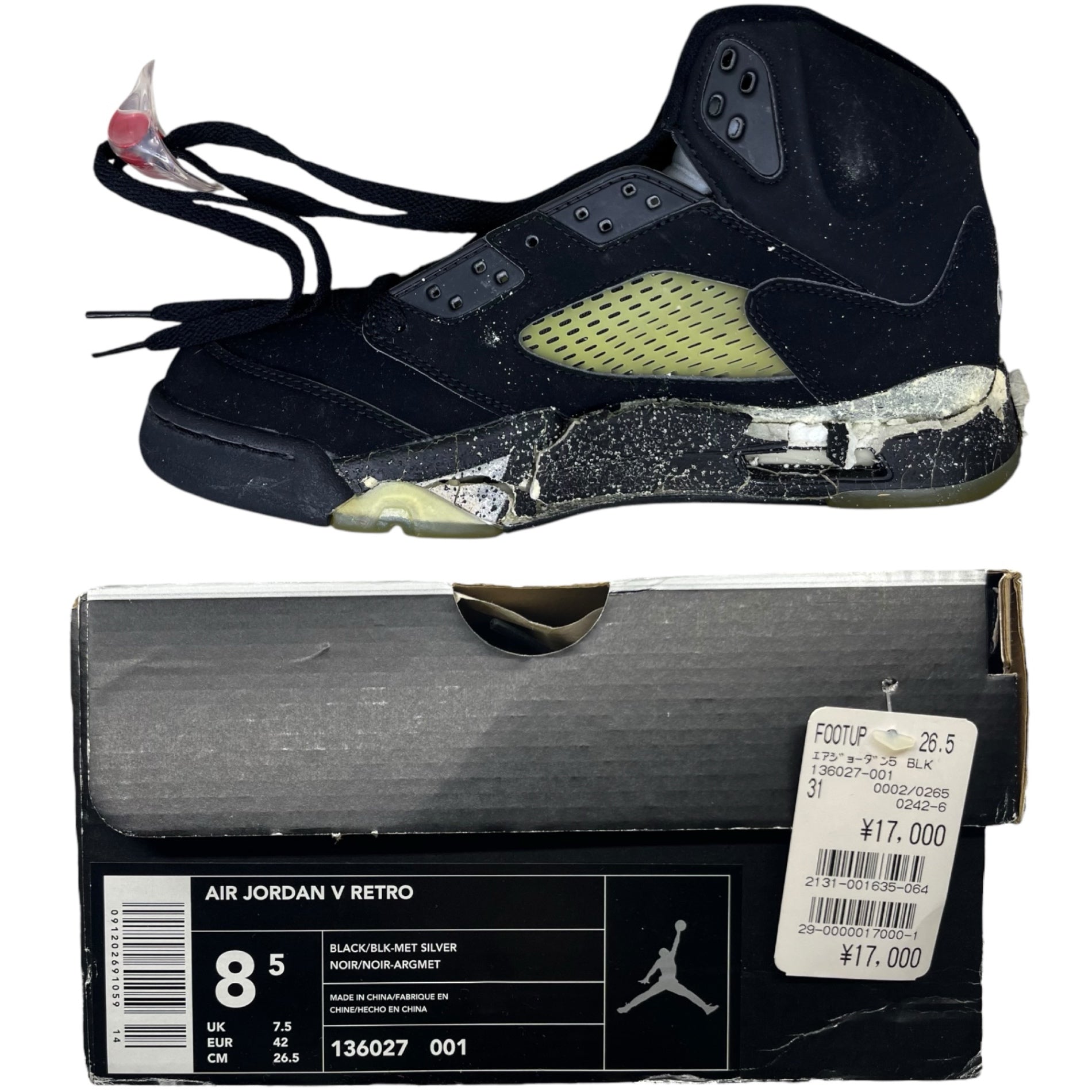 NIKE(ナイキ) 90's 加水分解 AIR JORDAN 5 RETRO ×3点 AIR JORDAN 11 LOW × 1点 計4点セット 136027-001 / 136027-101 / 130270-001 8.5~9(26.5~27cm) 観賞用 コレクション ヴィンテージ スニーカー まとめ