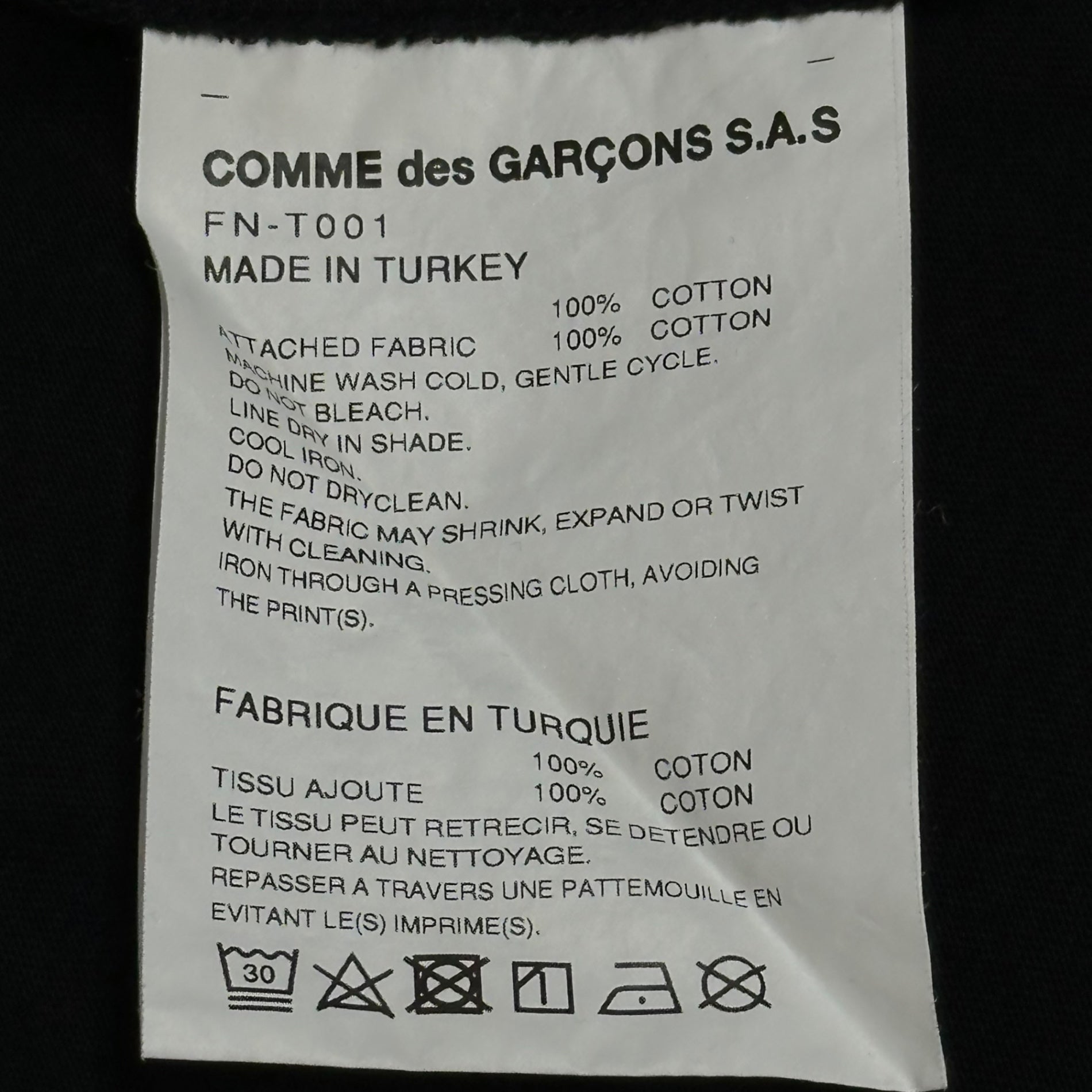 COMME des GARCONS SHIRT(コムデギャルソンシャツ) 24AW cotton jersey plain with embroidery "STRONG WILL" 刺繍 半袖 Tシャツ FN-T001 M ブラック