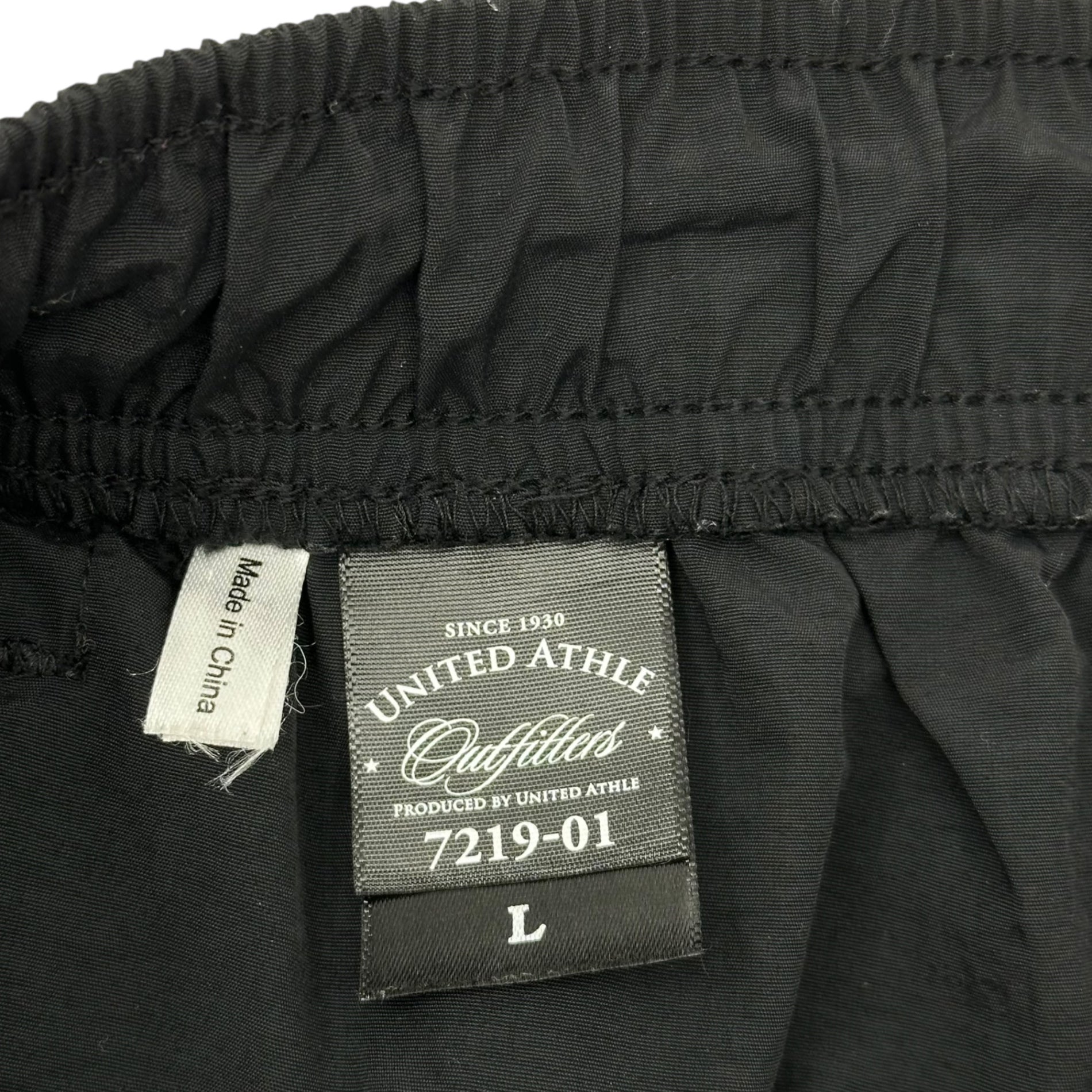 etabirp(エタヴァープ) REVERSE ETAVIRP NYLON PANTS ロゴ 刺繍 ナイロン ジョガー パンツ L ブラック UNITED ATHLEボディ