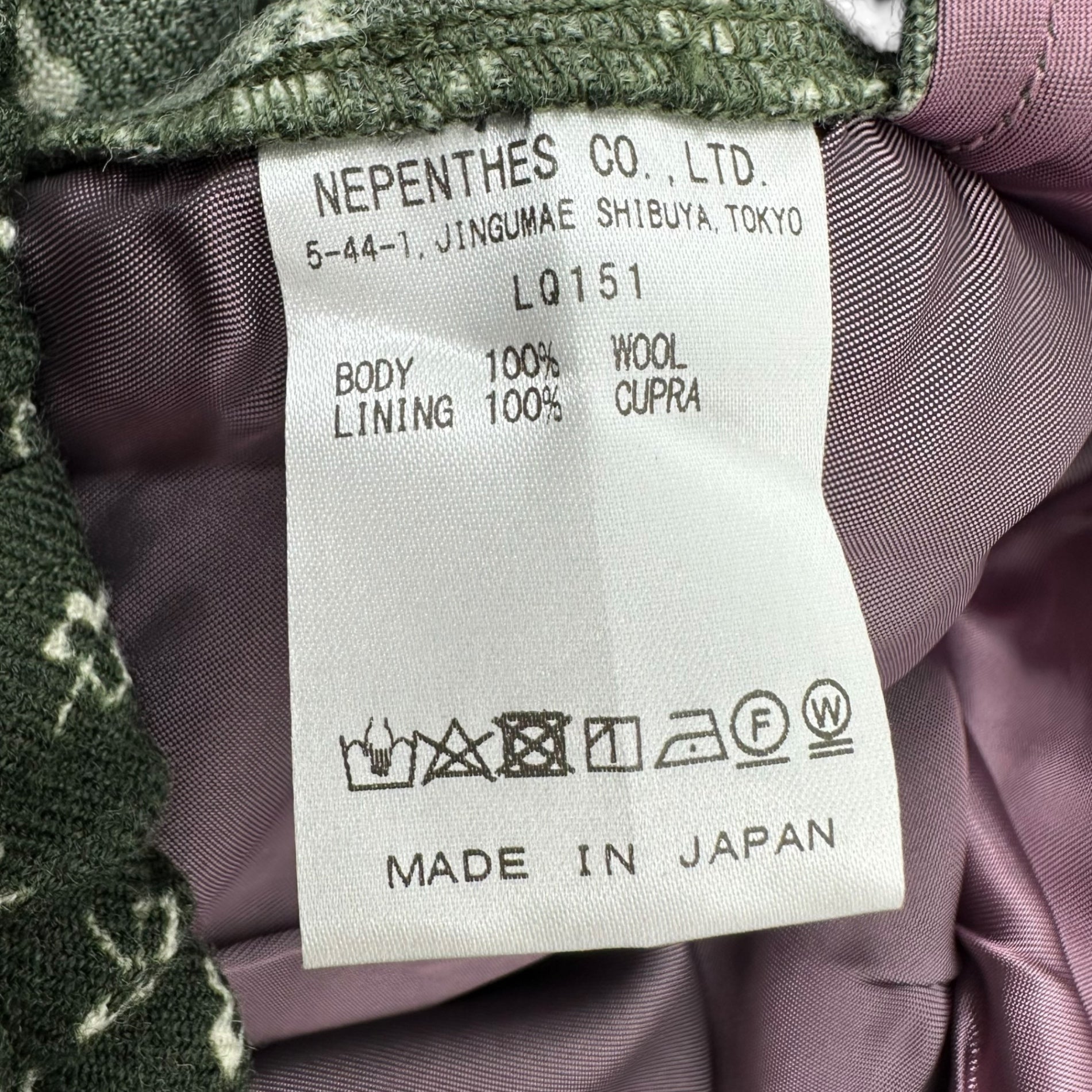 NEEDLES(ニードルズ) Clover Print Wool Trousers クローバー プリント ウール トラウザー パンツ LQ151 2 グリーン ジョガー