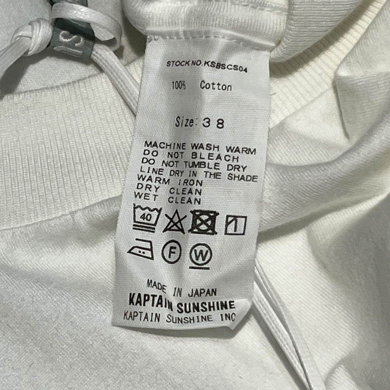 KAPTAIN SUNSHINE(キャプテンサンシャイン) Suvin Supima Tube Tee Light スビン スーピマ チューブ Tシャツ ライト KSBSCS04 38 ホワイト カットソー