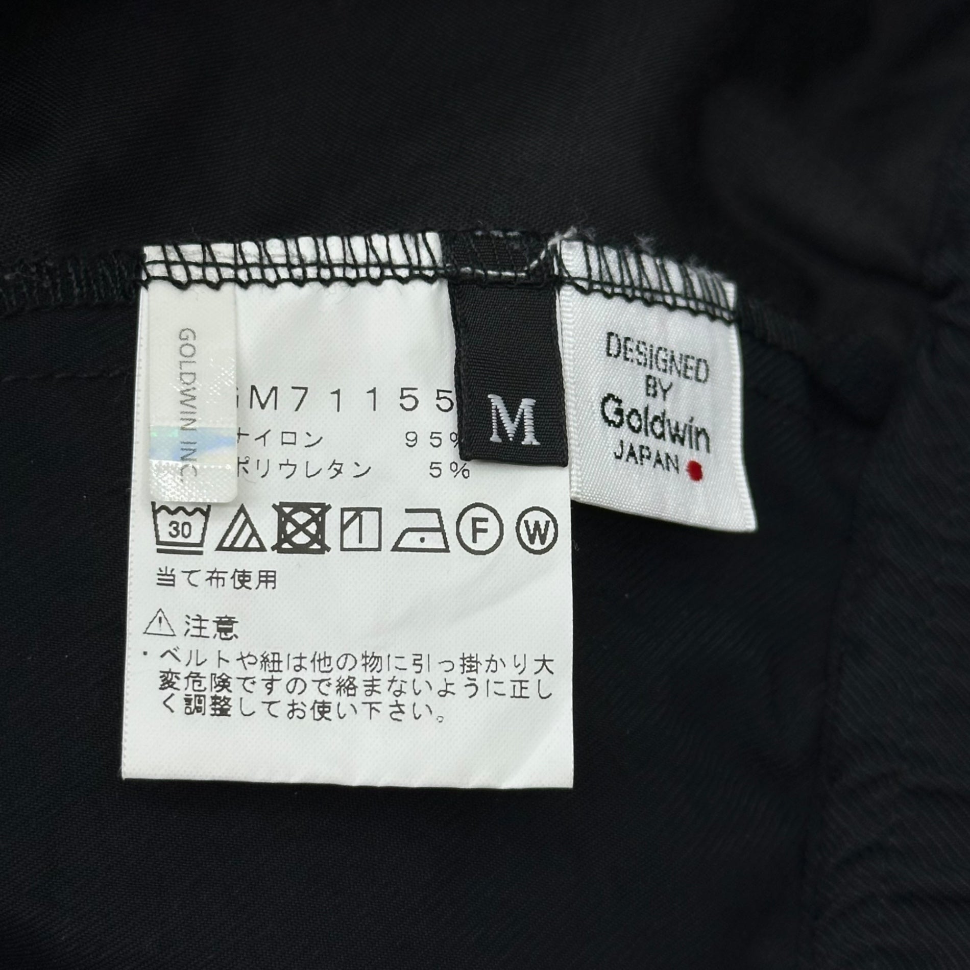 GOLDWIN(ゴールドウィン) One Tuck Tapered Stretch Twill ワンタック テーパード ストレッチ ツイル パンツ GM71155P M ブラック